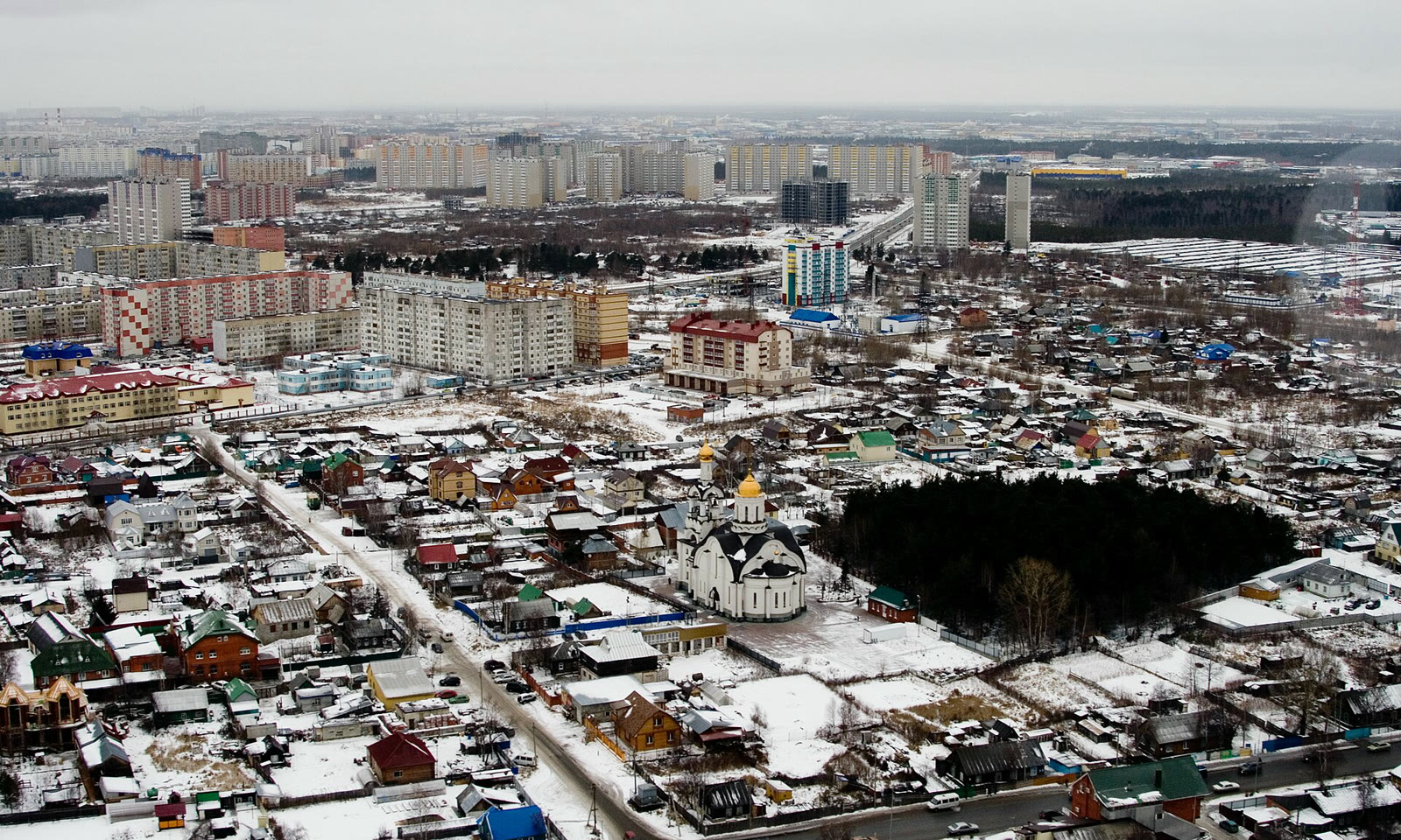 Surgut kentinin havadan görünümü (arşiv)