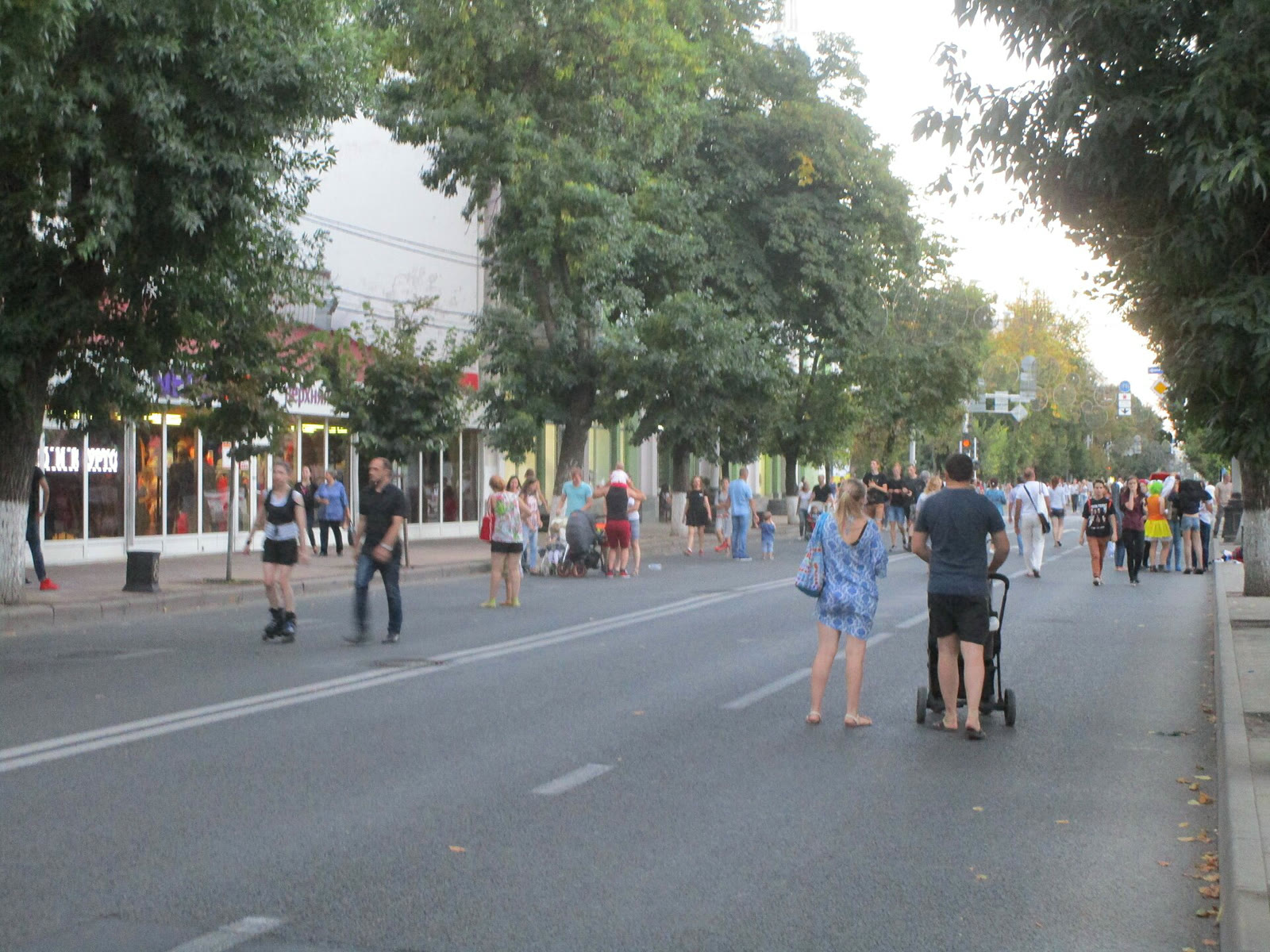 Krasnadar'daki Krasnaya Caddesi (arşiv)