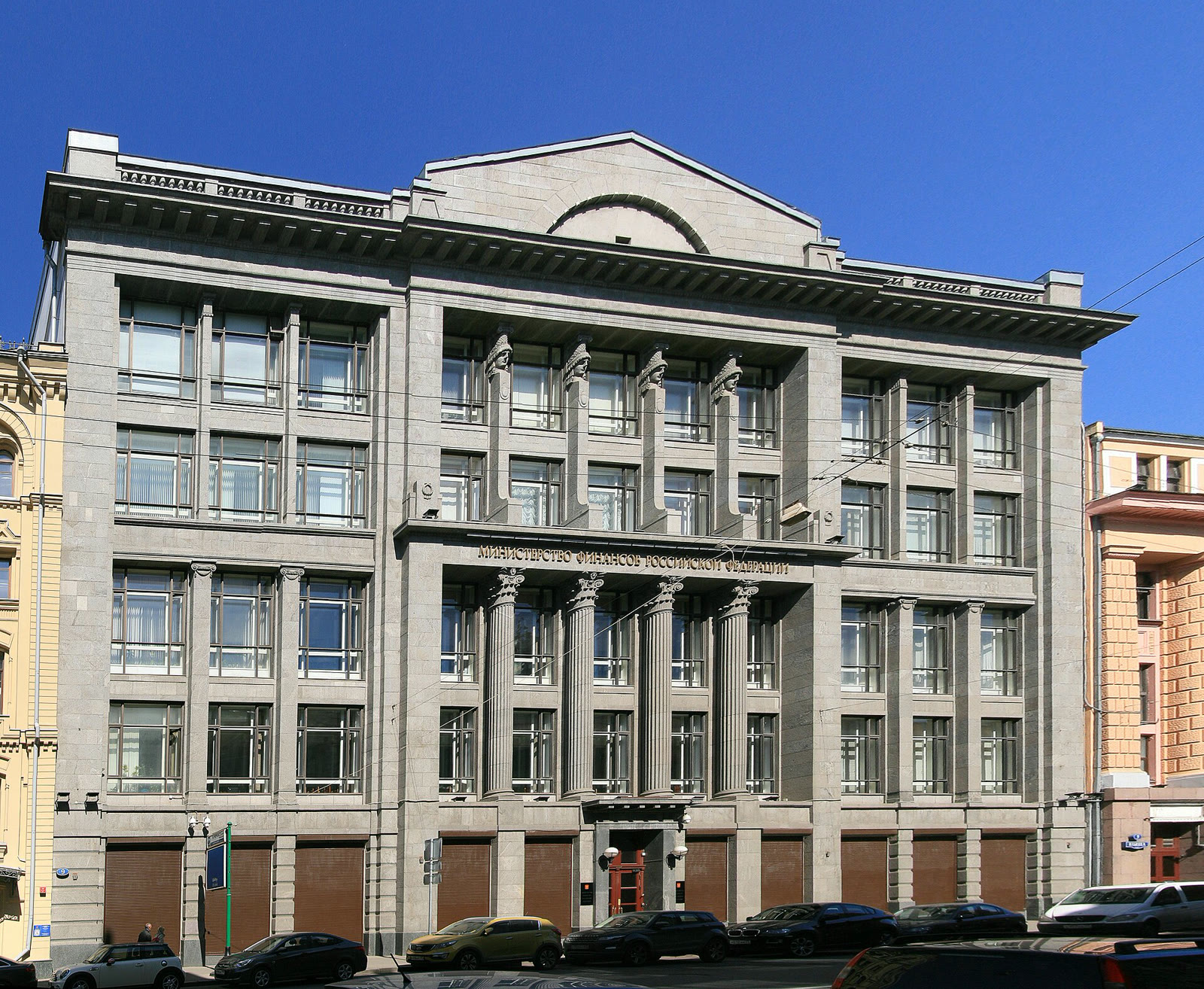 Здание Министерства финансов России в Москве (архив)\
