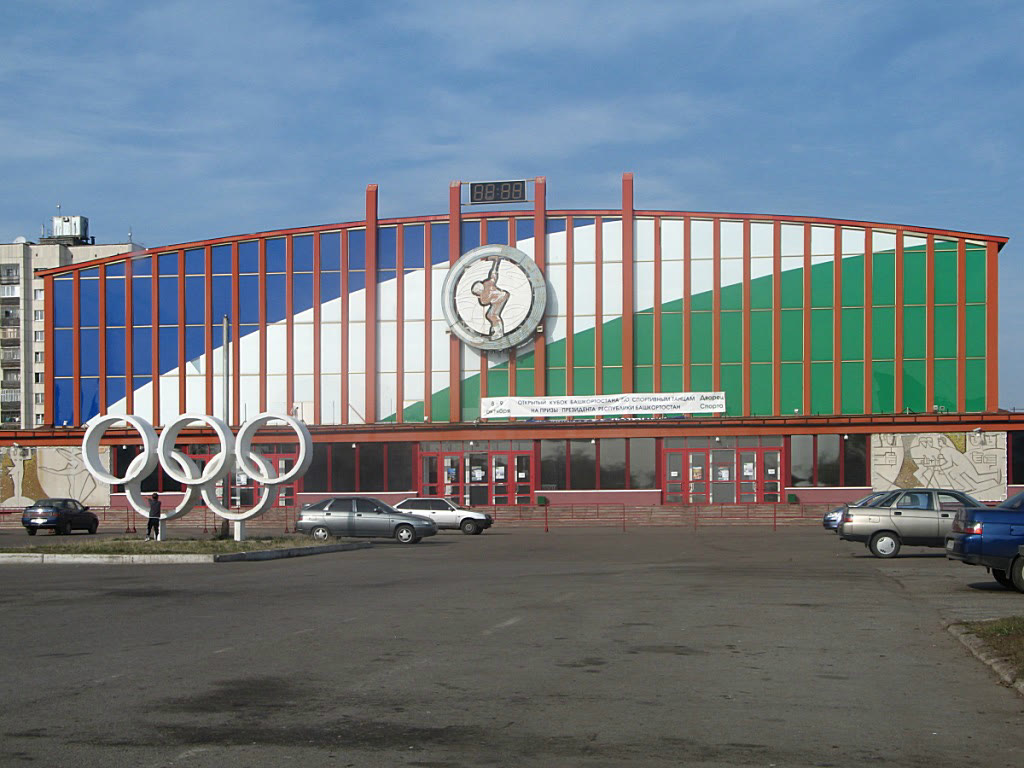 Salavat Yulayev Buz Sarayı (arşiv)