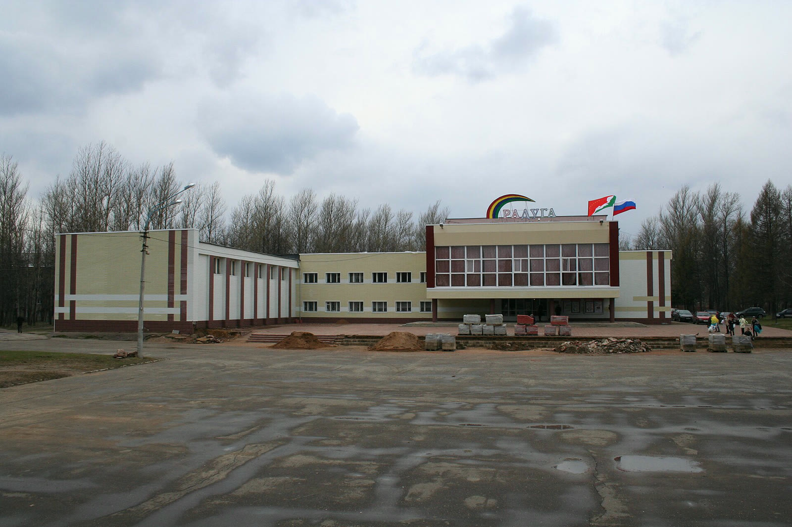 Krasnozavodsk kent merkezi (arşiv)
