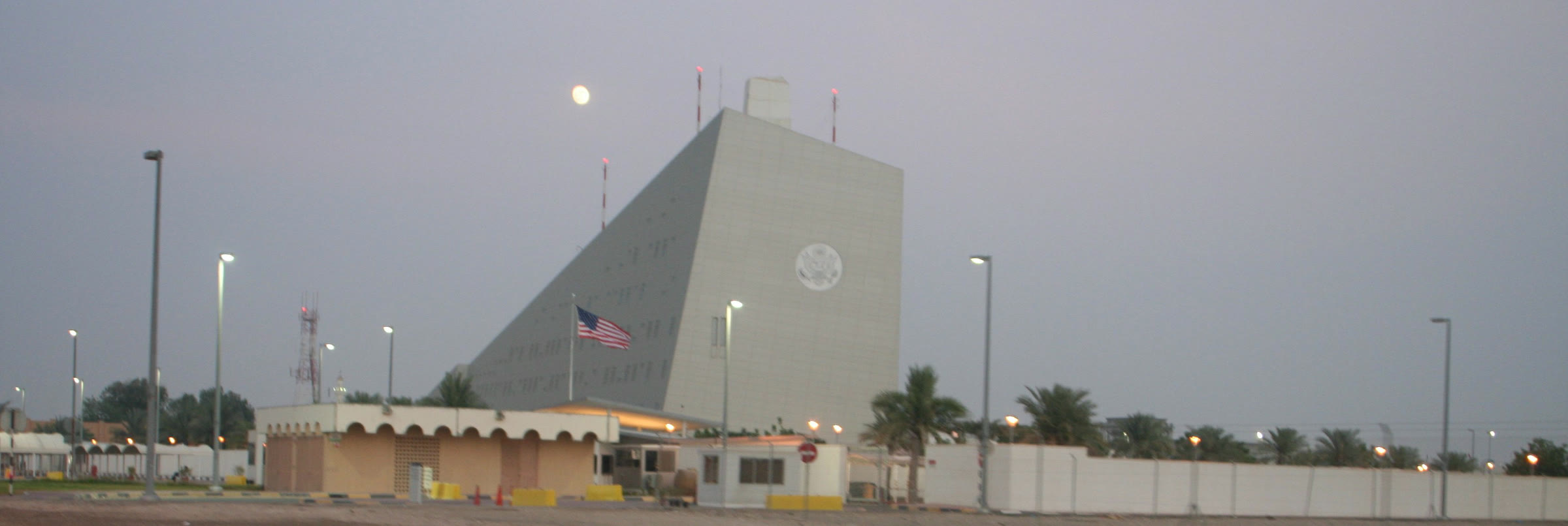 The U.S. Embassy building in Abu Dhabi (file photo)