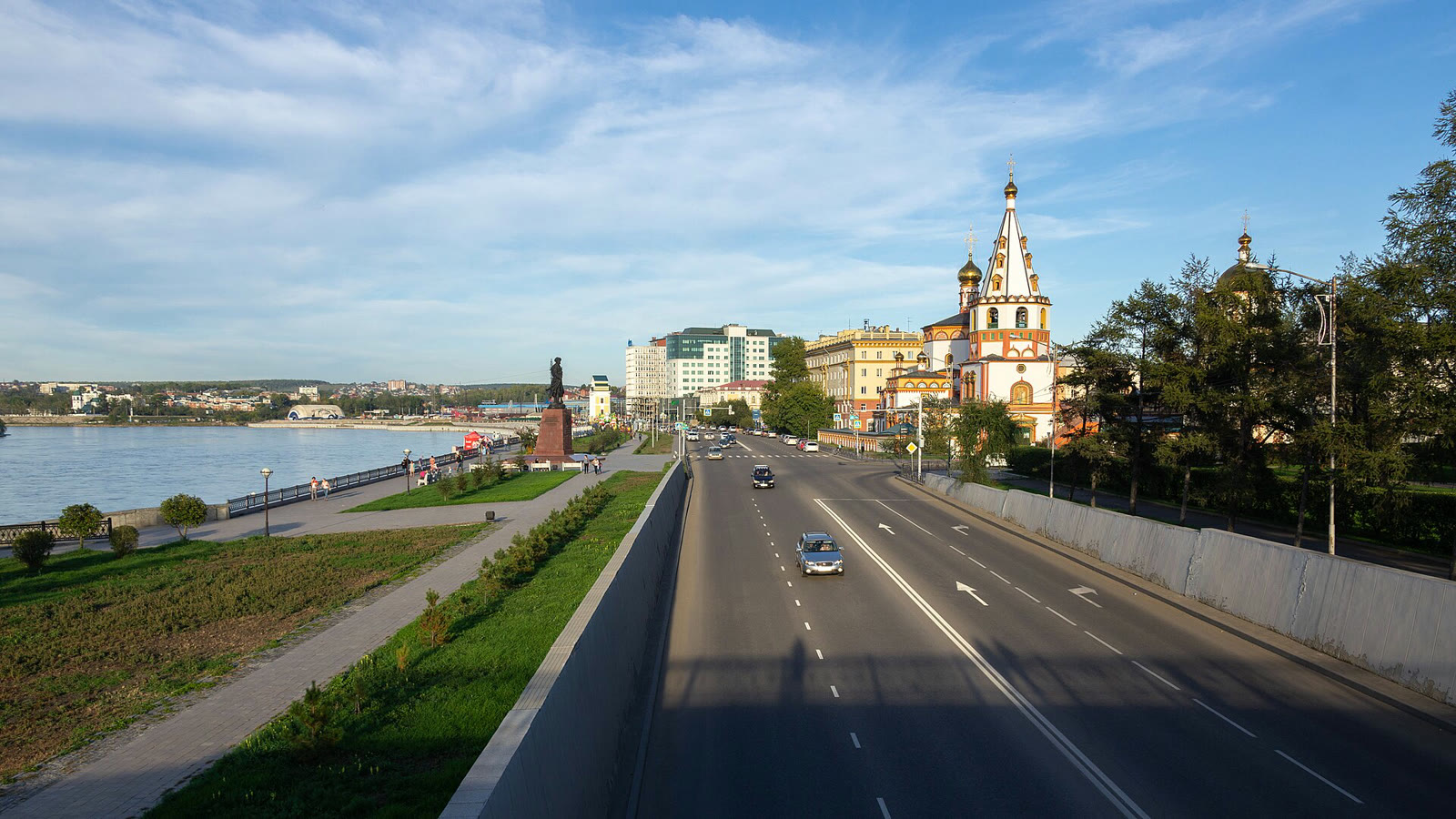 Sibirya’daki İrkutsk kenti (arşiv)