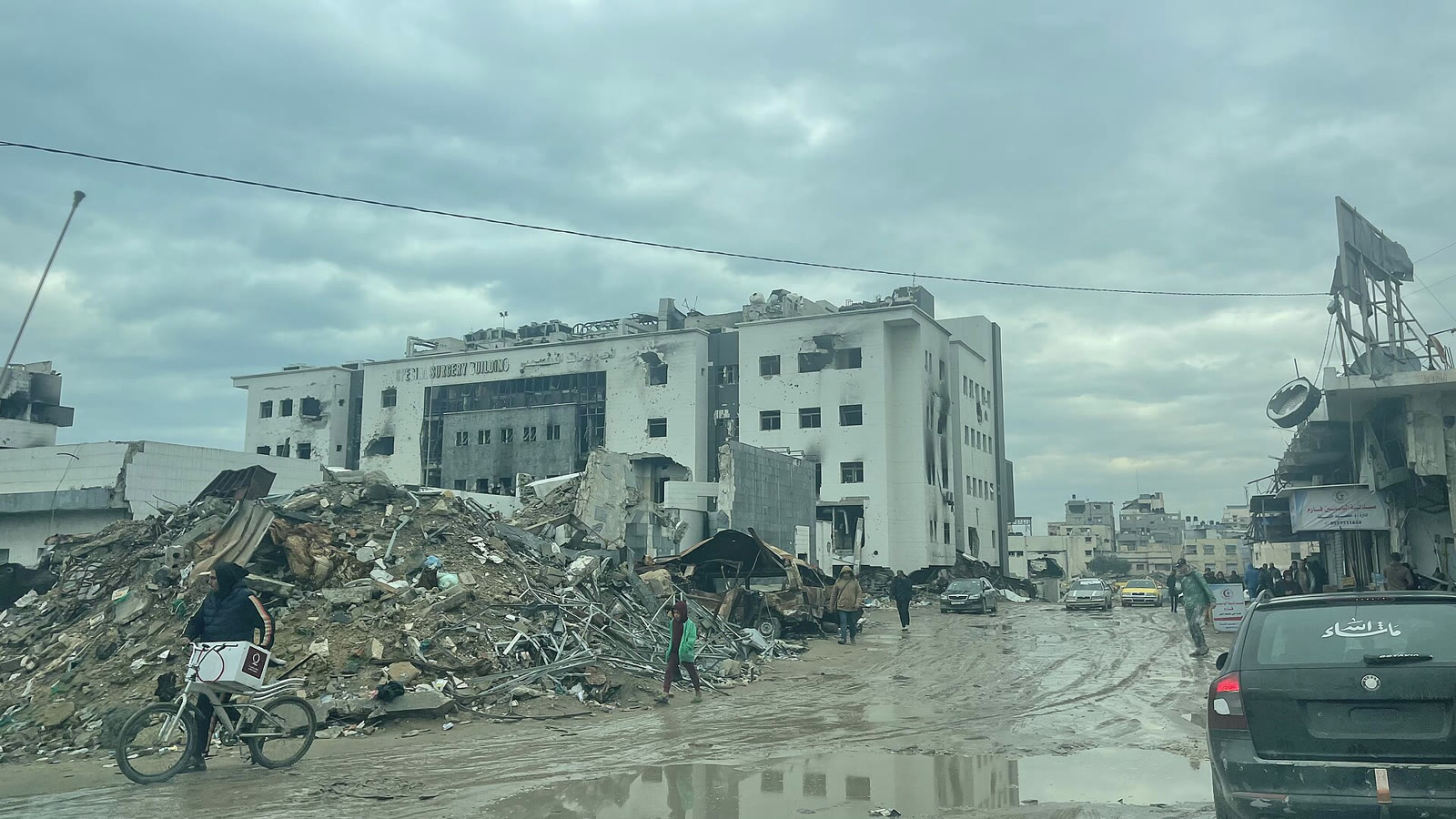 Şifa Hastanesi'nin bombalanan cerrahi binası (arşiv, 2025)