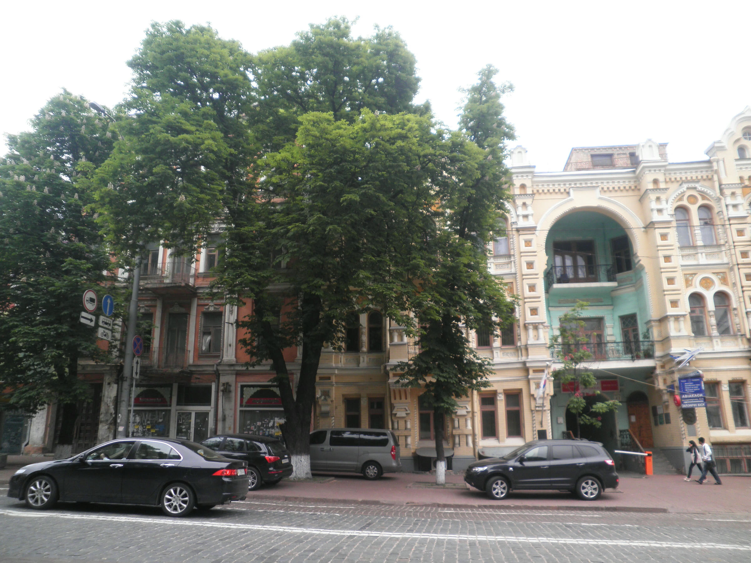 South Korea’s Embassy in Kyiv (archive)