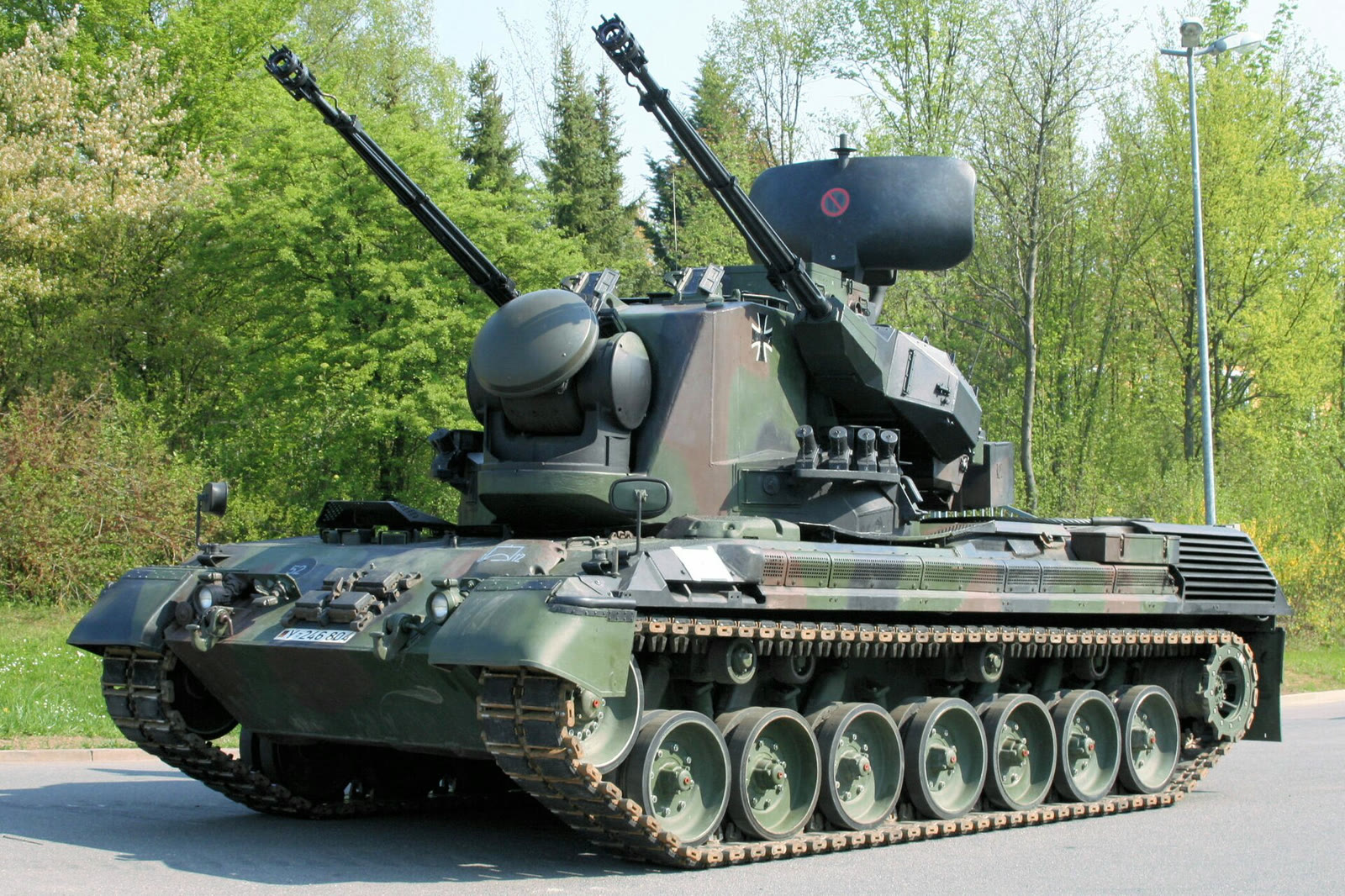 Gepard hava savunma sistemi (arşiv)