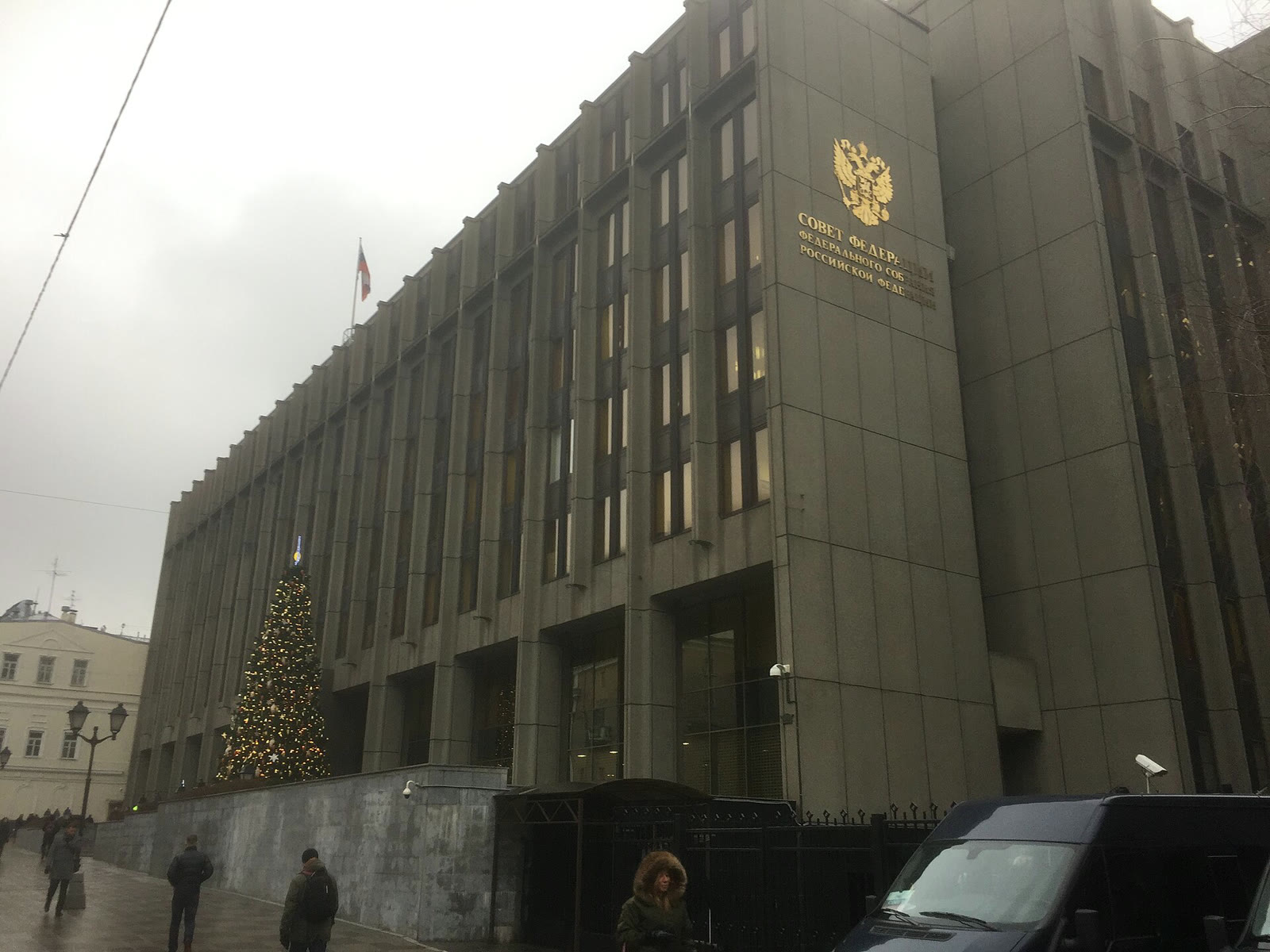 Здание Совета Федерации России (архив)