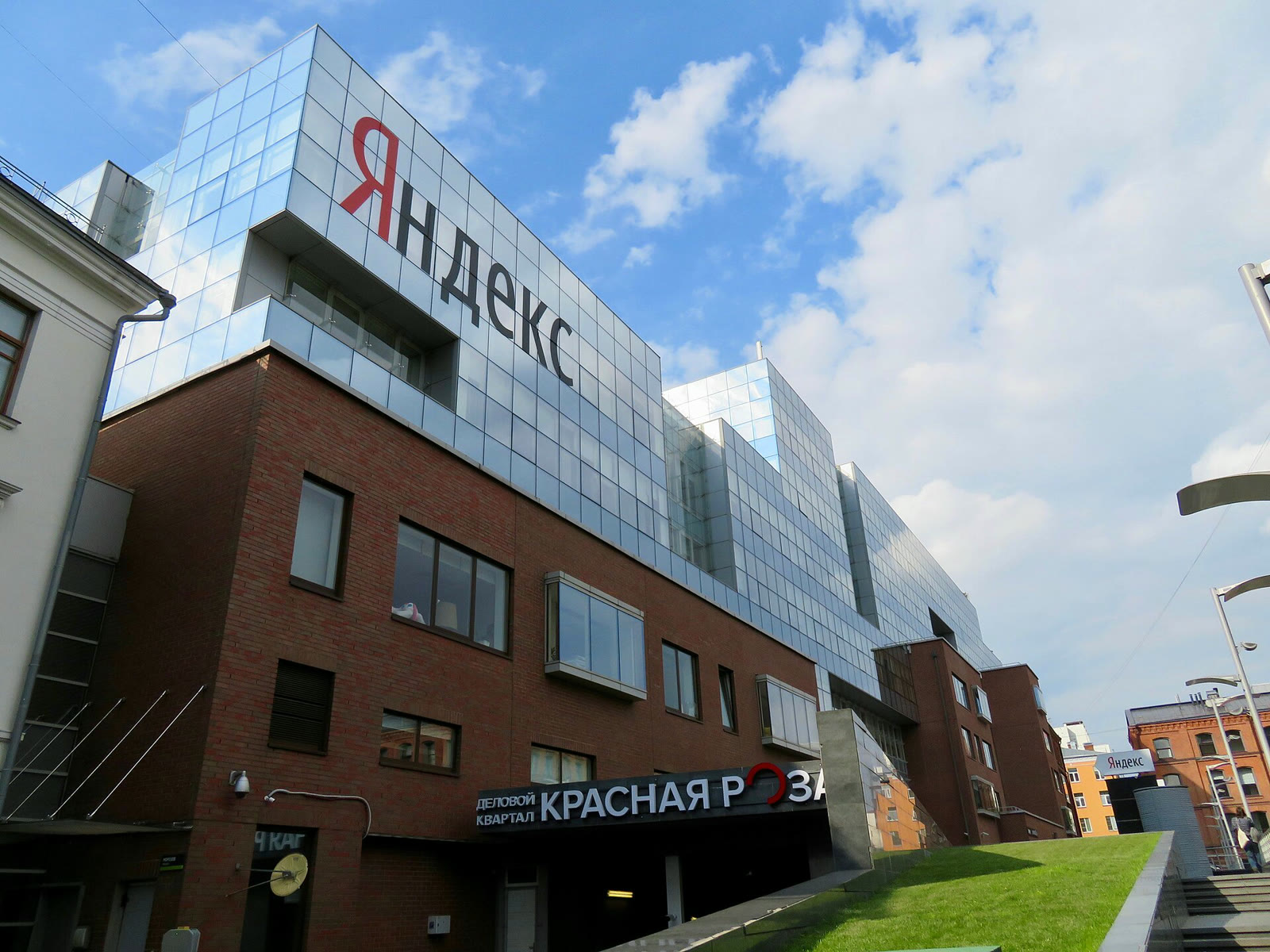 Yandex'in Moskova'daki genel merkezi (arşiv)