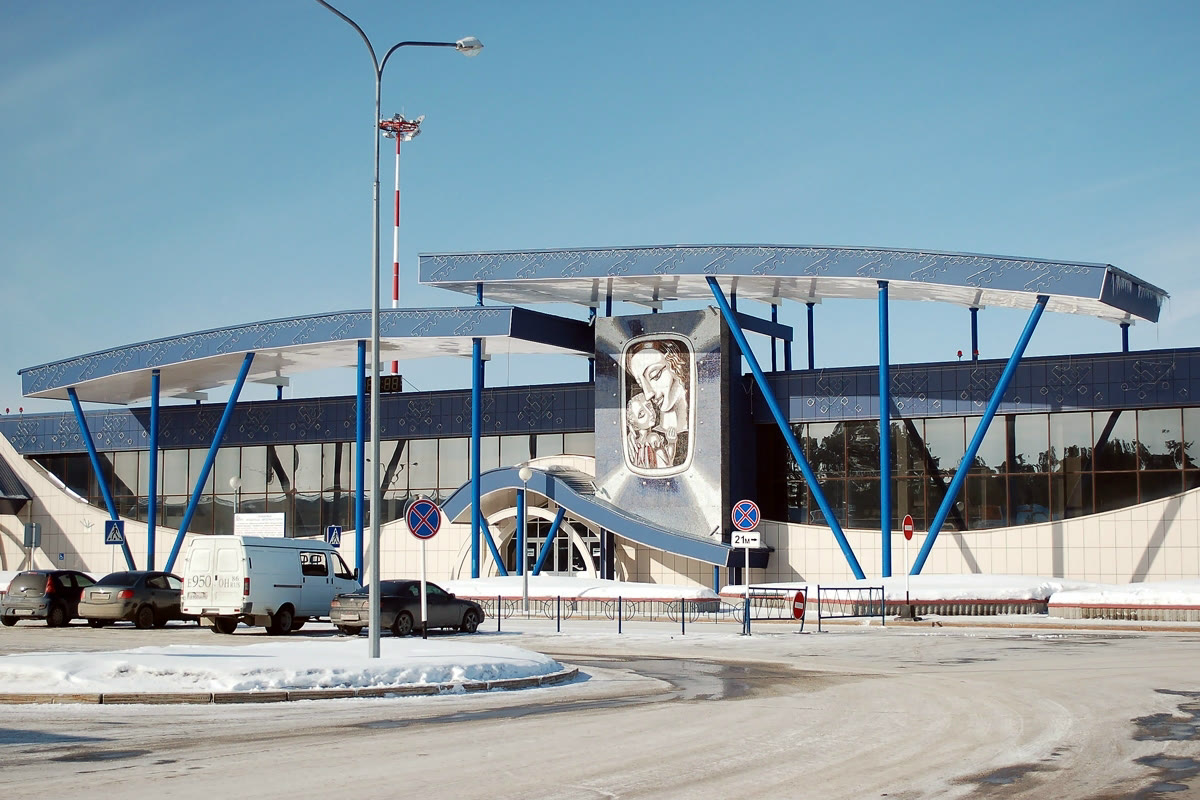 Surgut Havalimanı (arşiv)