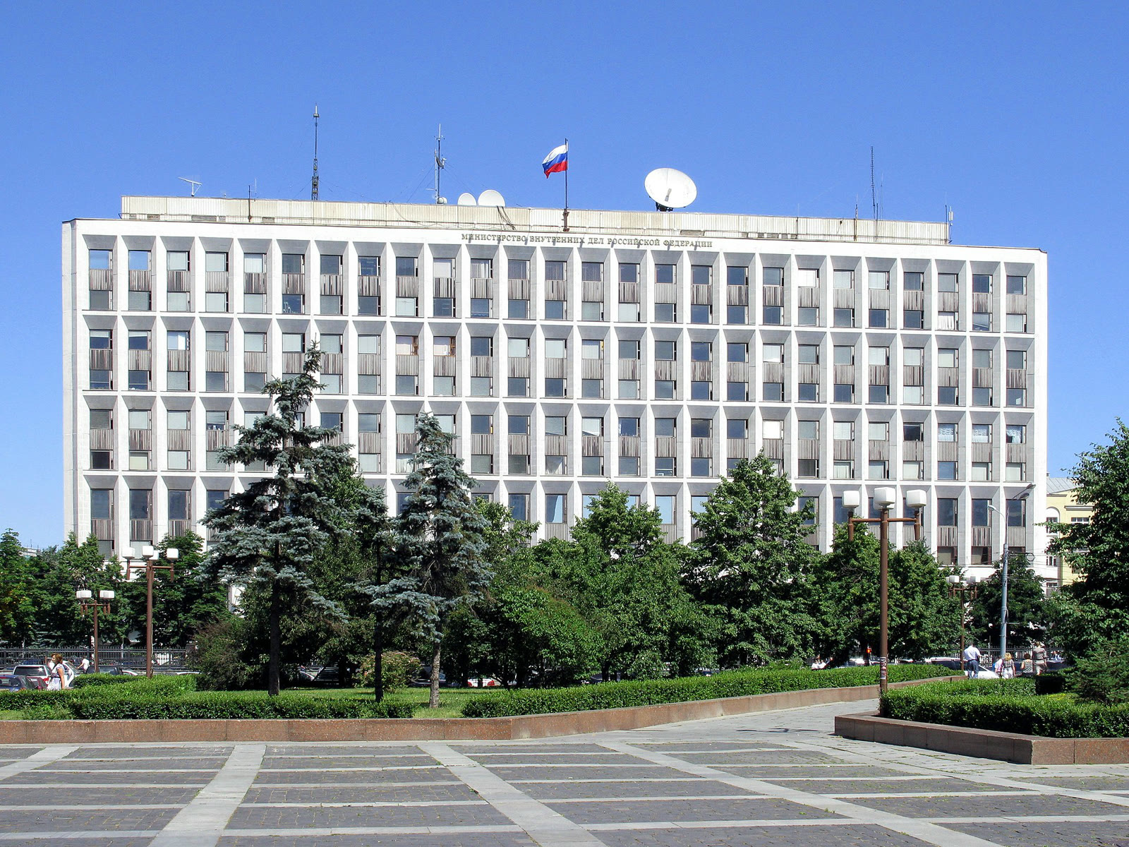 Здание МВД России в Москве