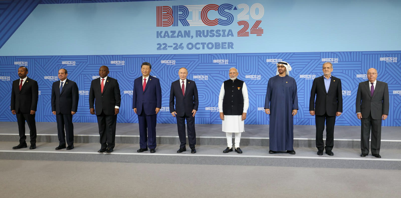 Саммит БРИКС в Казани (архив, 2024 год)
