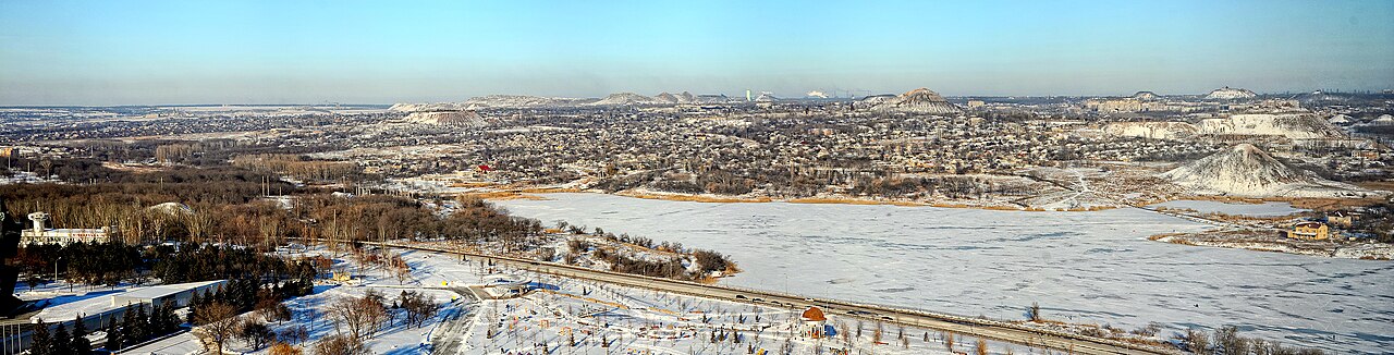 Донецк (архив)