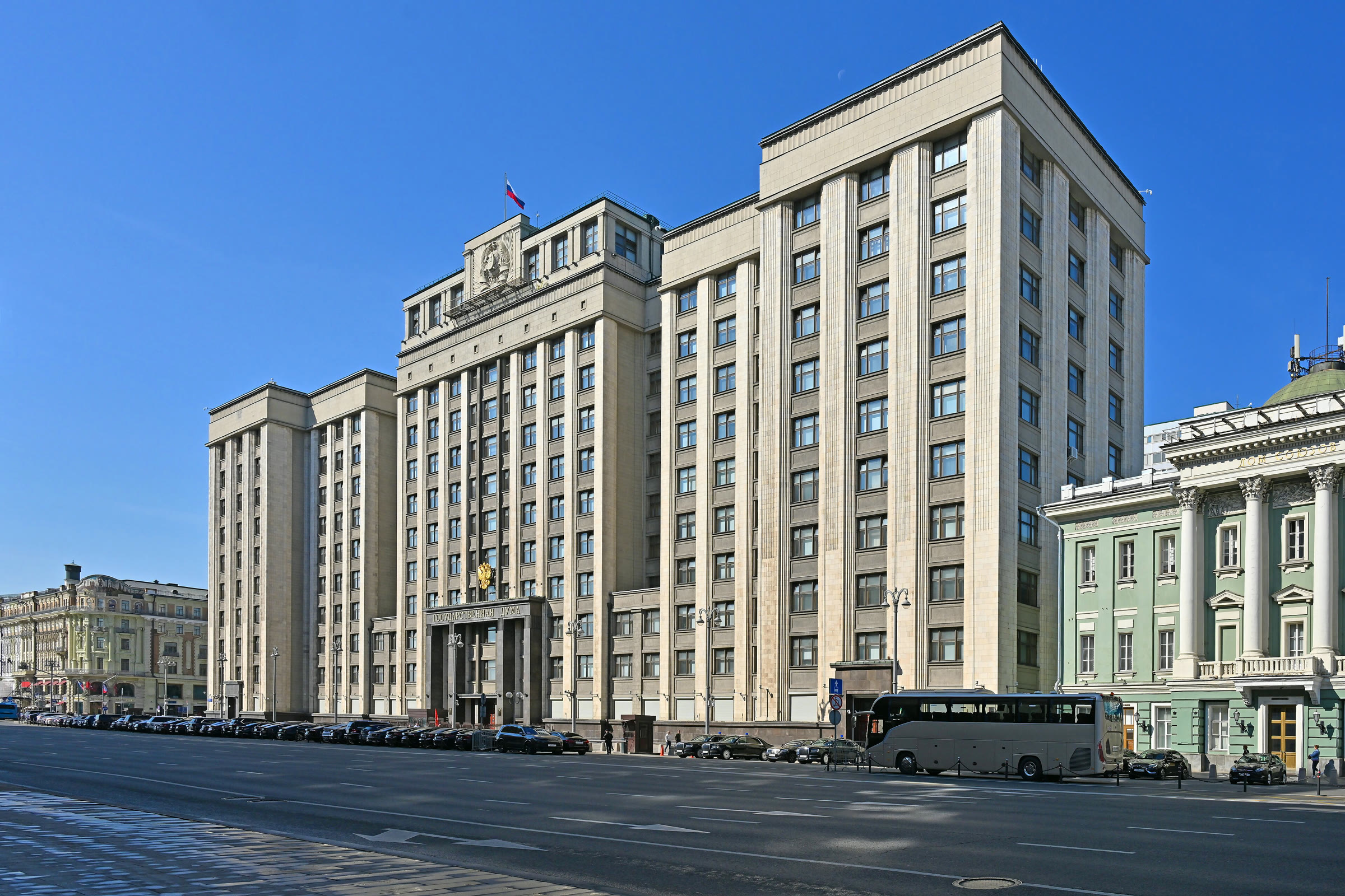 Moskova'daki Rusya Devlet Duması binası (arşiv)
