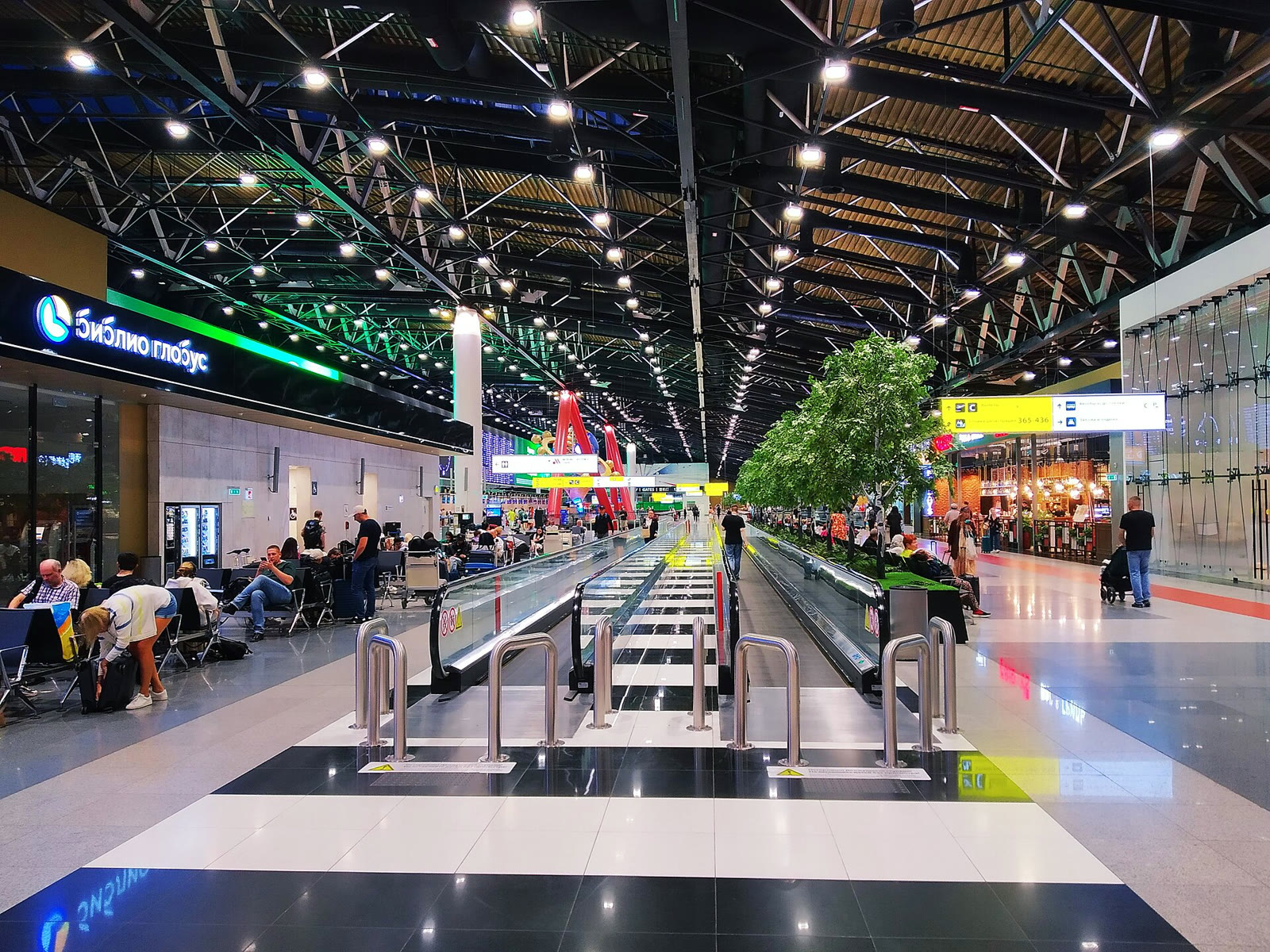 Şeremetyevo Havalimanı terminali (arşiv)
