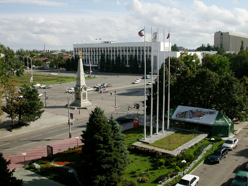 Krasnodar kent merkezi (arşiv)