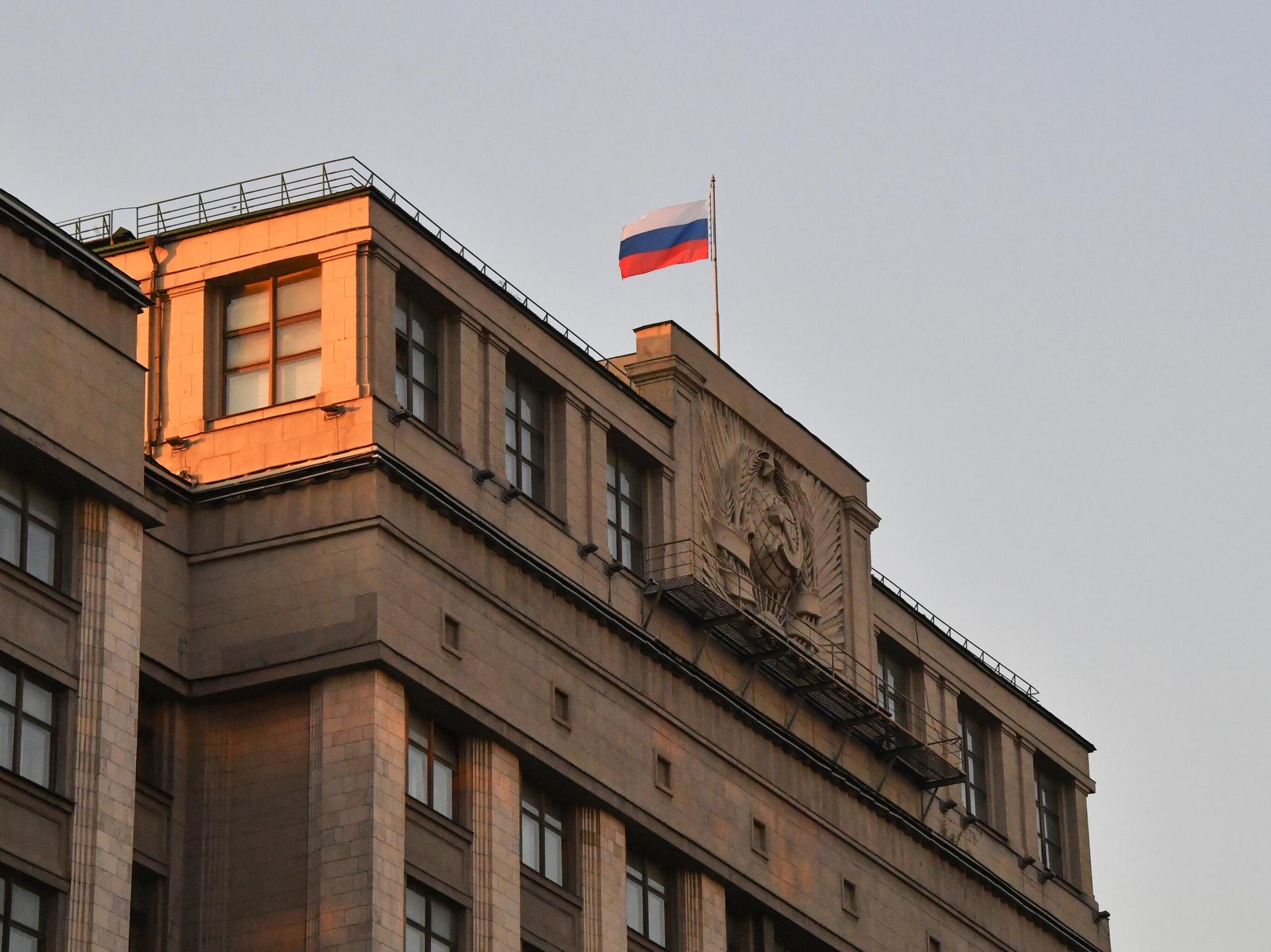 State Duma building in Russia (archive)