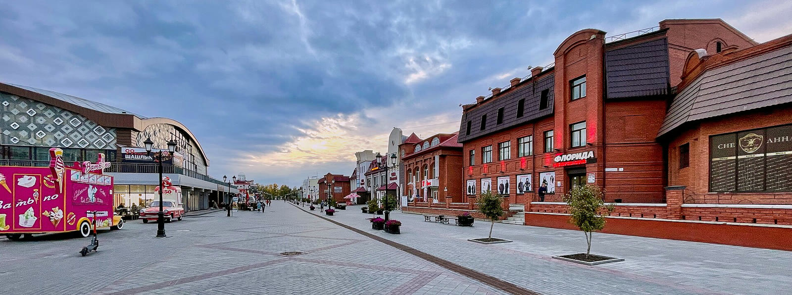 Altay Krayı’nın merkezi Barnaul (arşiv)