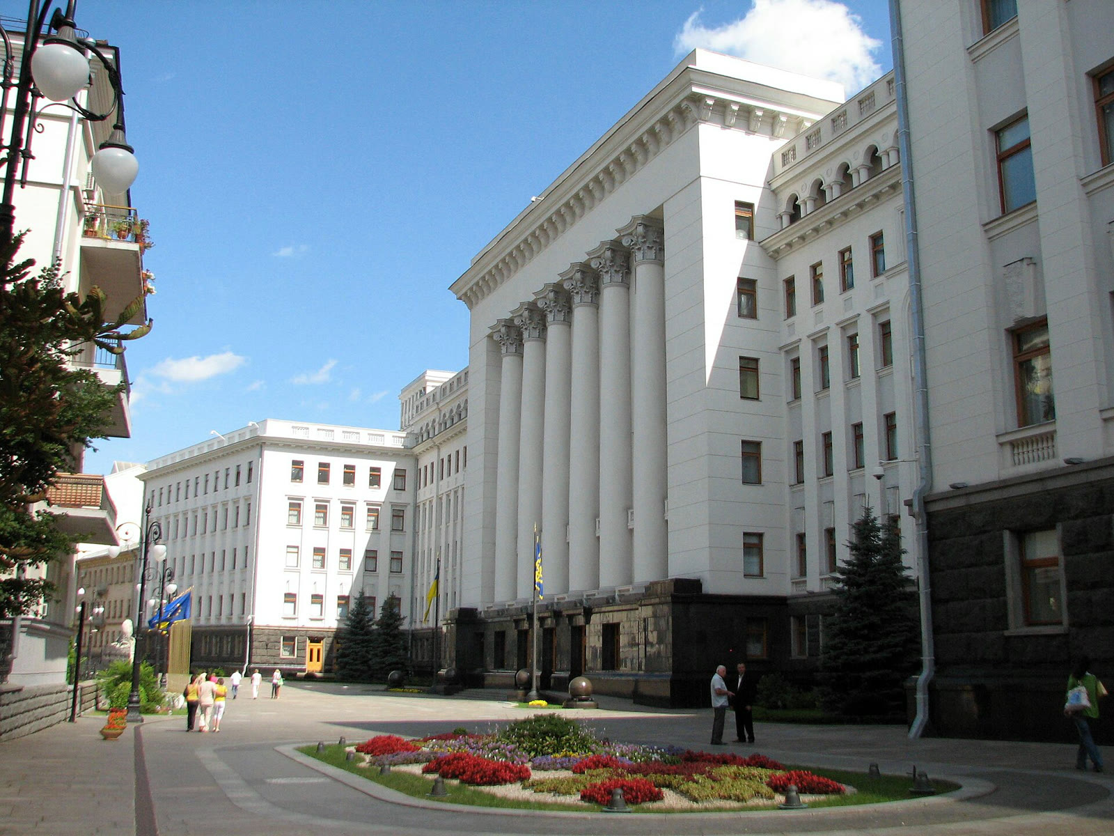 Ukrayna Cumhurbaşkanlığı Ofisi’nin Kiev’deki binası (arşiv)