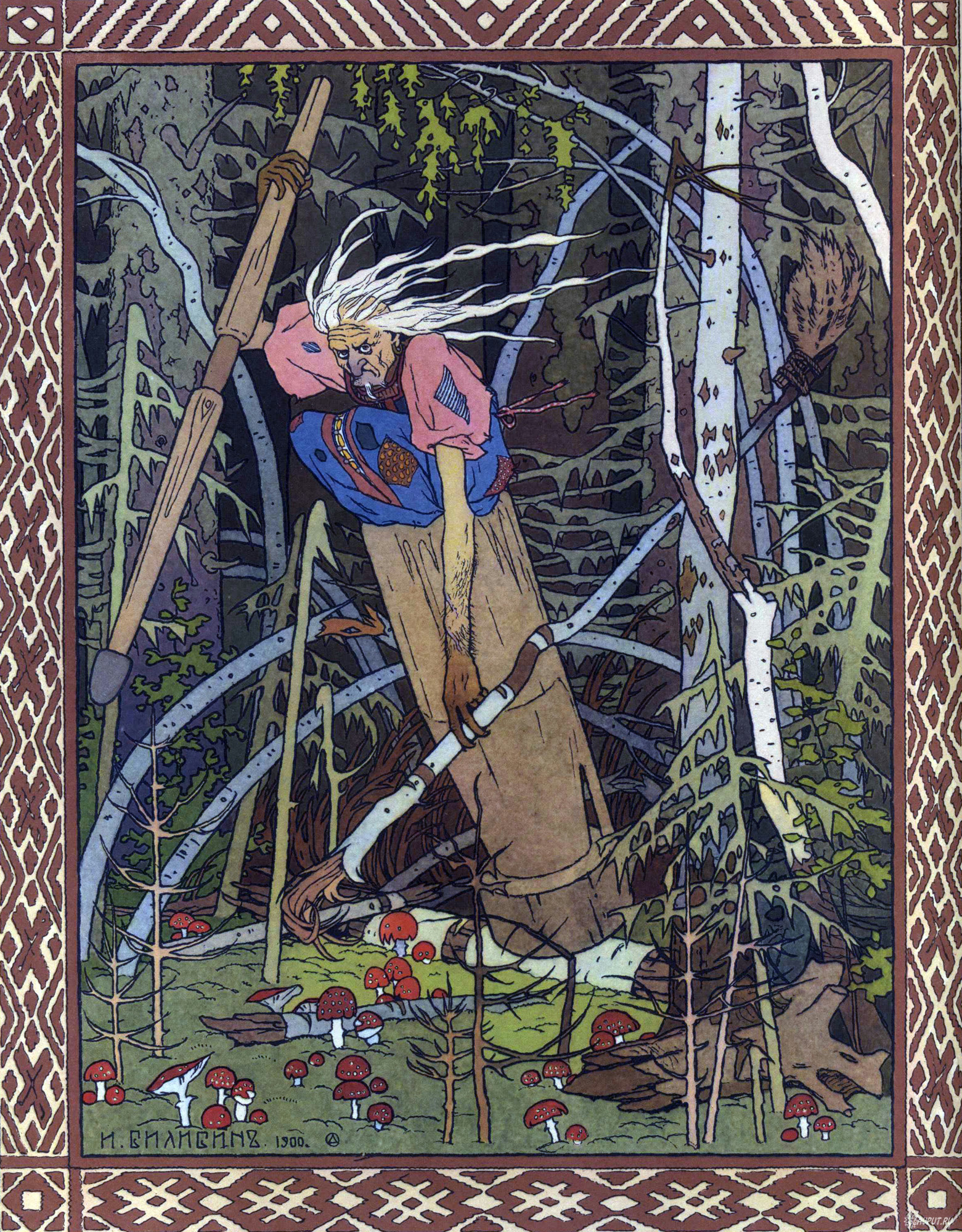 Ivan Bilibin’s illustration of Baba Yaga (1900)