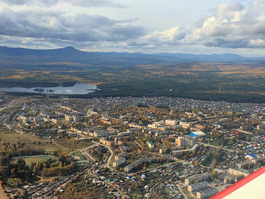Город Североуральск (архив)