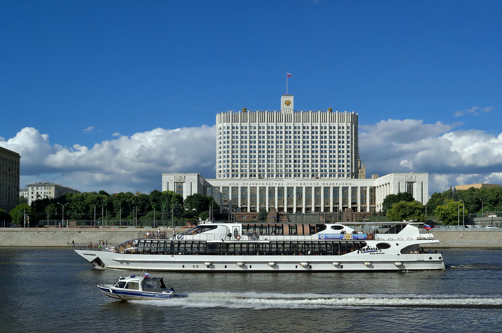Rusya hükümetinin merkezi Beyaz Saray, Moskova