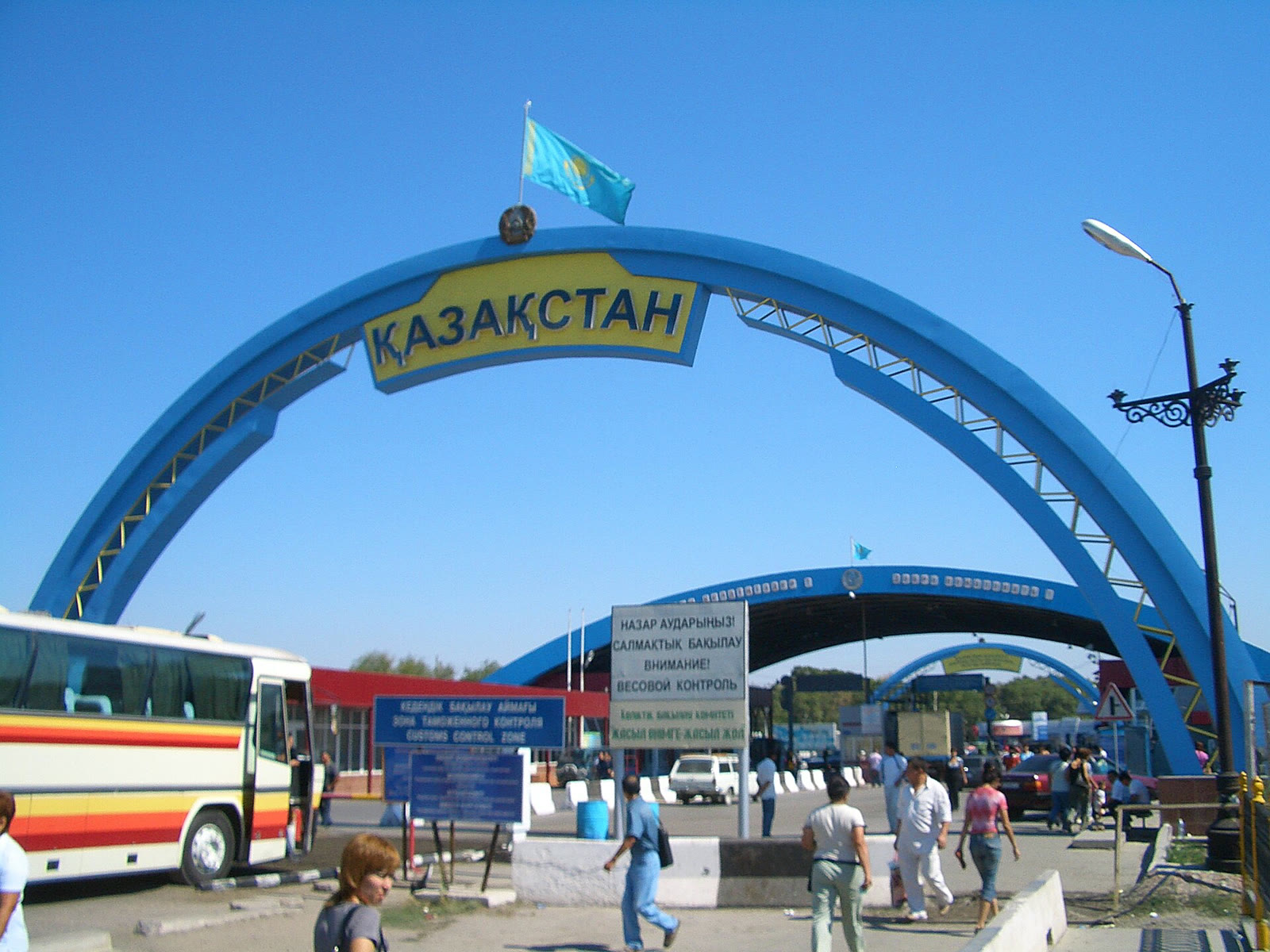 Kazakistan–Kırgızistan sınırındaki Korday sınır kapısı (arşiv)