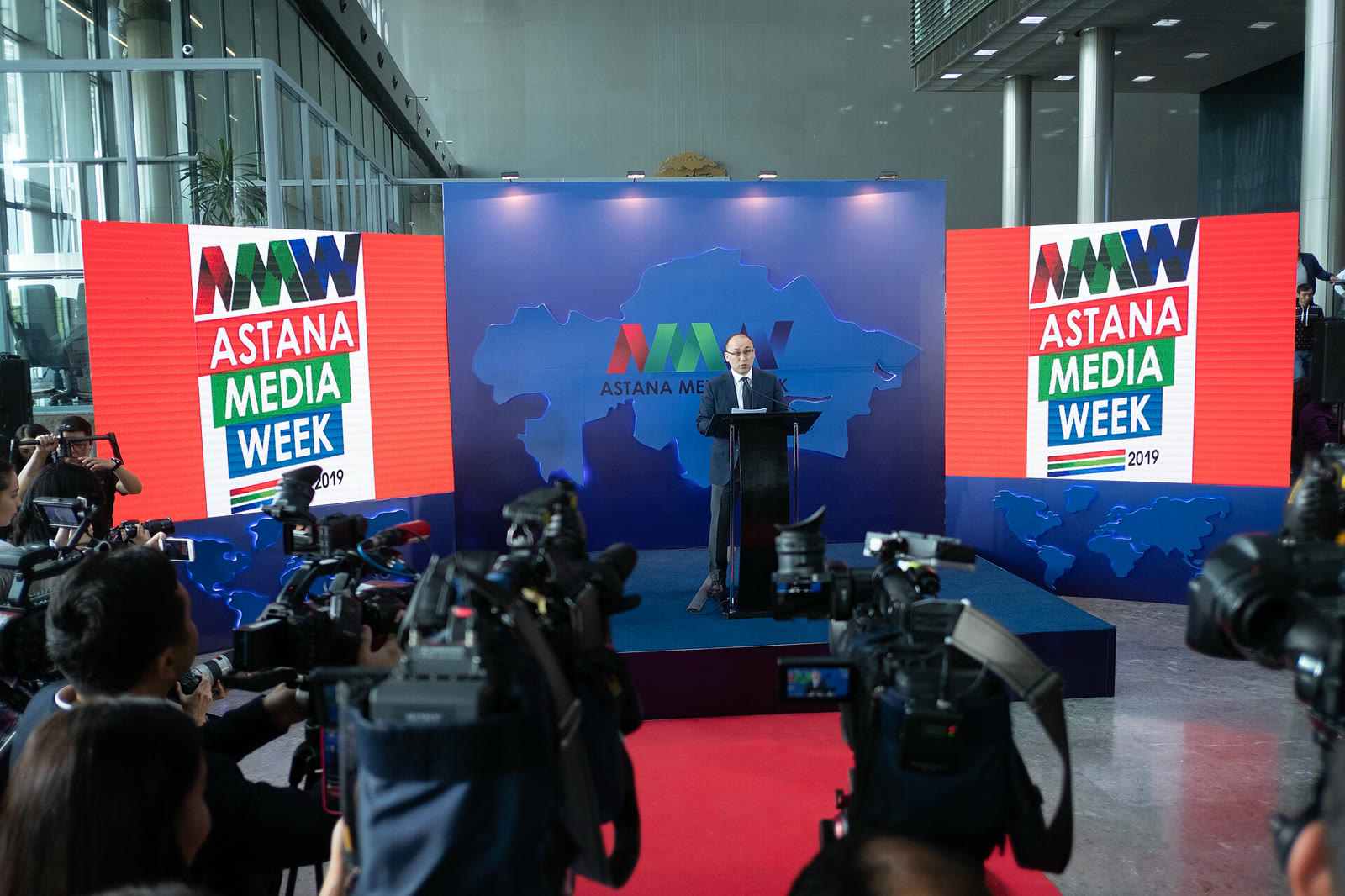 Вид с форума Astana Media Week (архив, 2019)