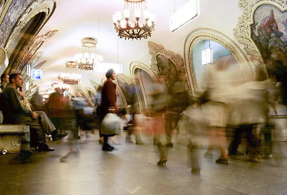 Станция «Киевская» московского метро (архив)