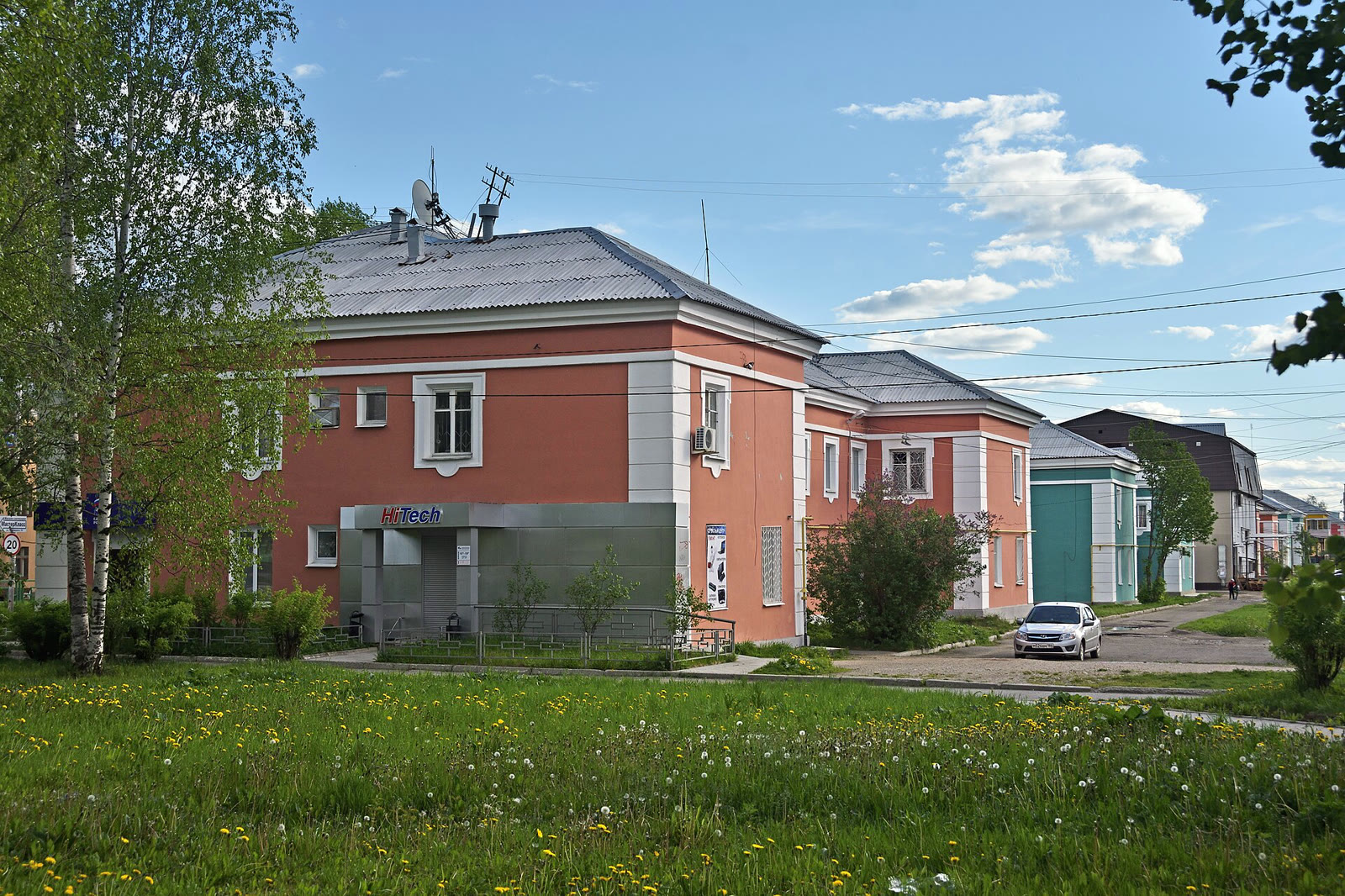 Вид на Североуральск (архив)