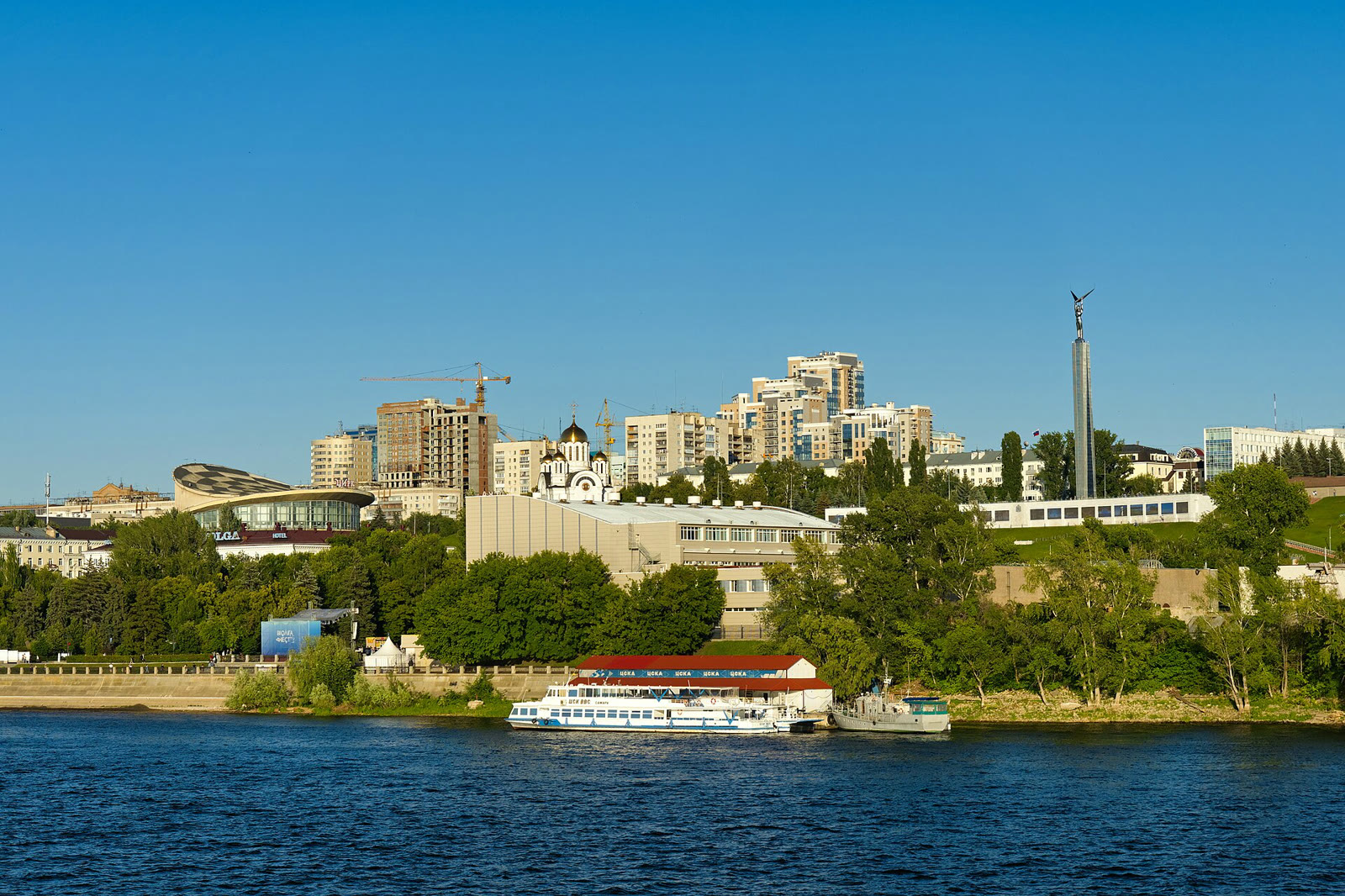 Samara and the Volga River (archive)