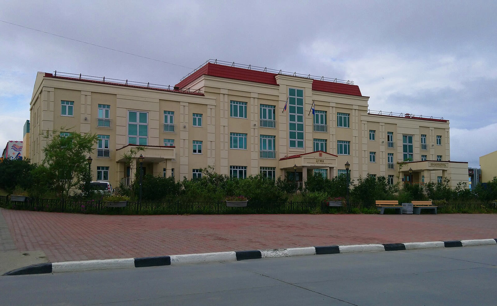 Çukotka Özerk Okrugu Duma binası, Anadır (arşiv)