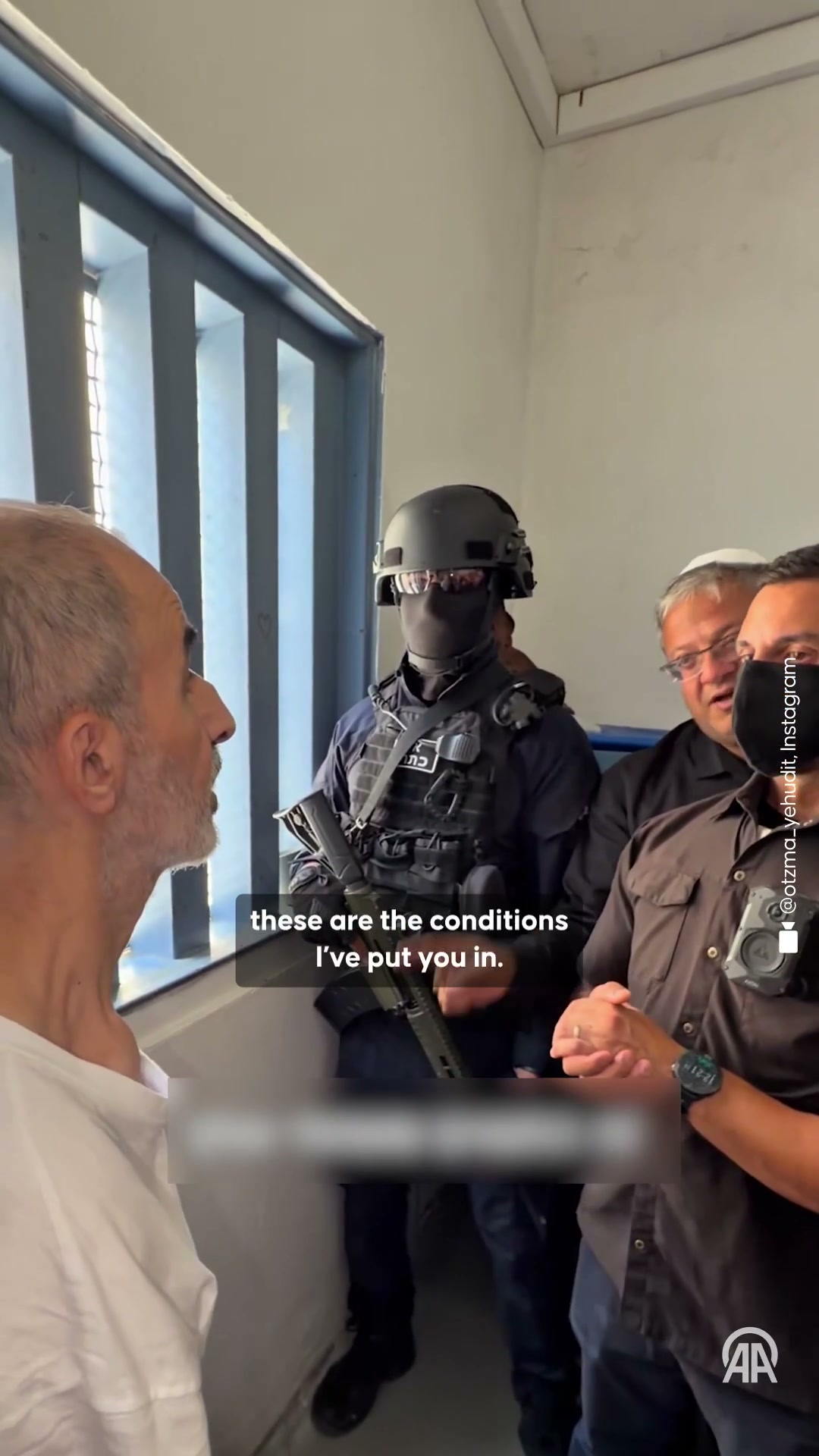 بن غفير أمام سلامة المكبل