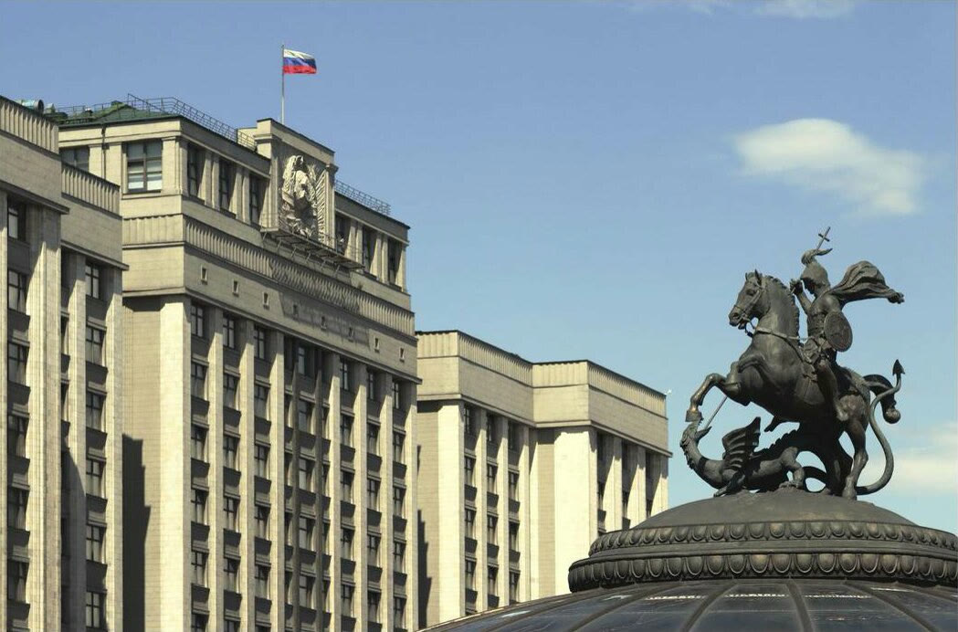 Здание Государственной думы России