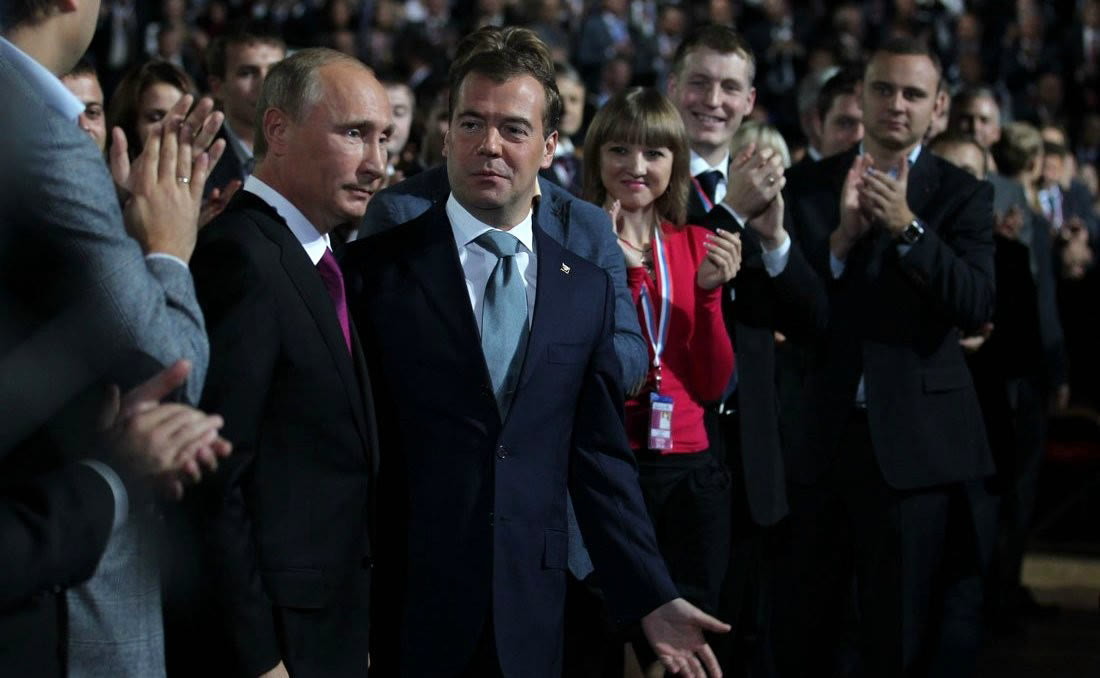Dmitriy Medvedev, Birleşik Rusya Partisi kongresinde (arşiv)