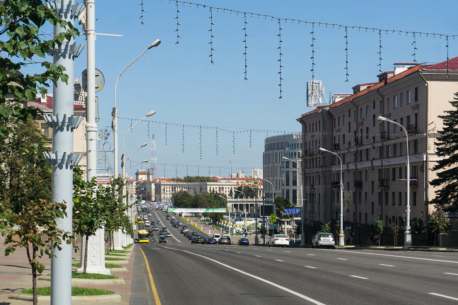 Minsk'ten bir görünüm (arşiv)