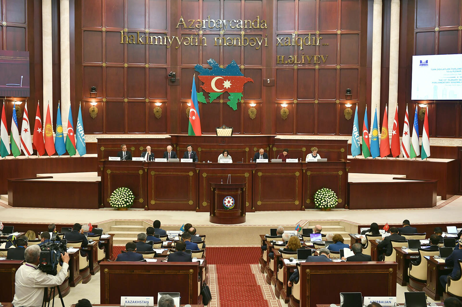Türk Devletleri Parlamenter Asamblesi toplantısı, Haziran 2024 (arşiv)