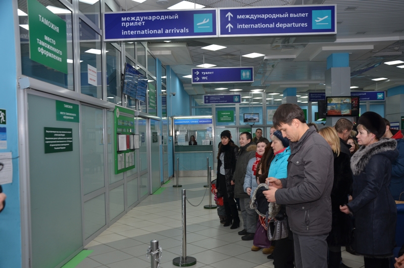 Таможенный контроль в российском аэропорту