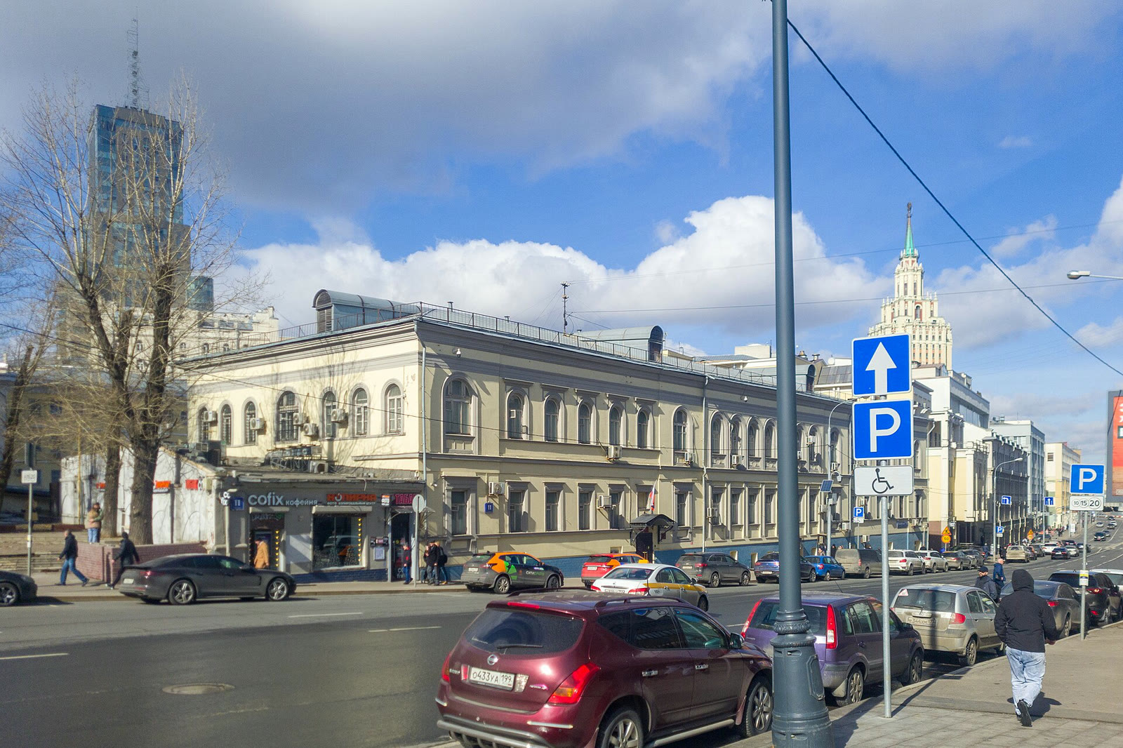 Moskova’da Basmannıy Mahkemesi’nin bulunduğu Kalançevskaya Caddesi’ndeki bina