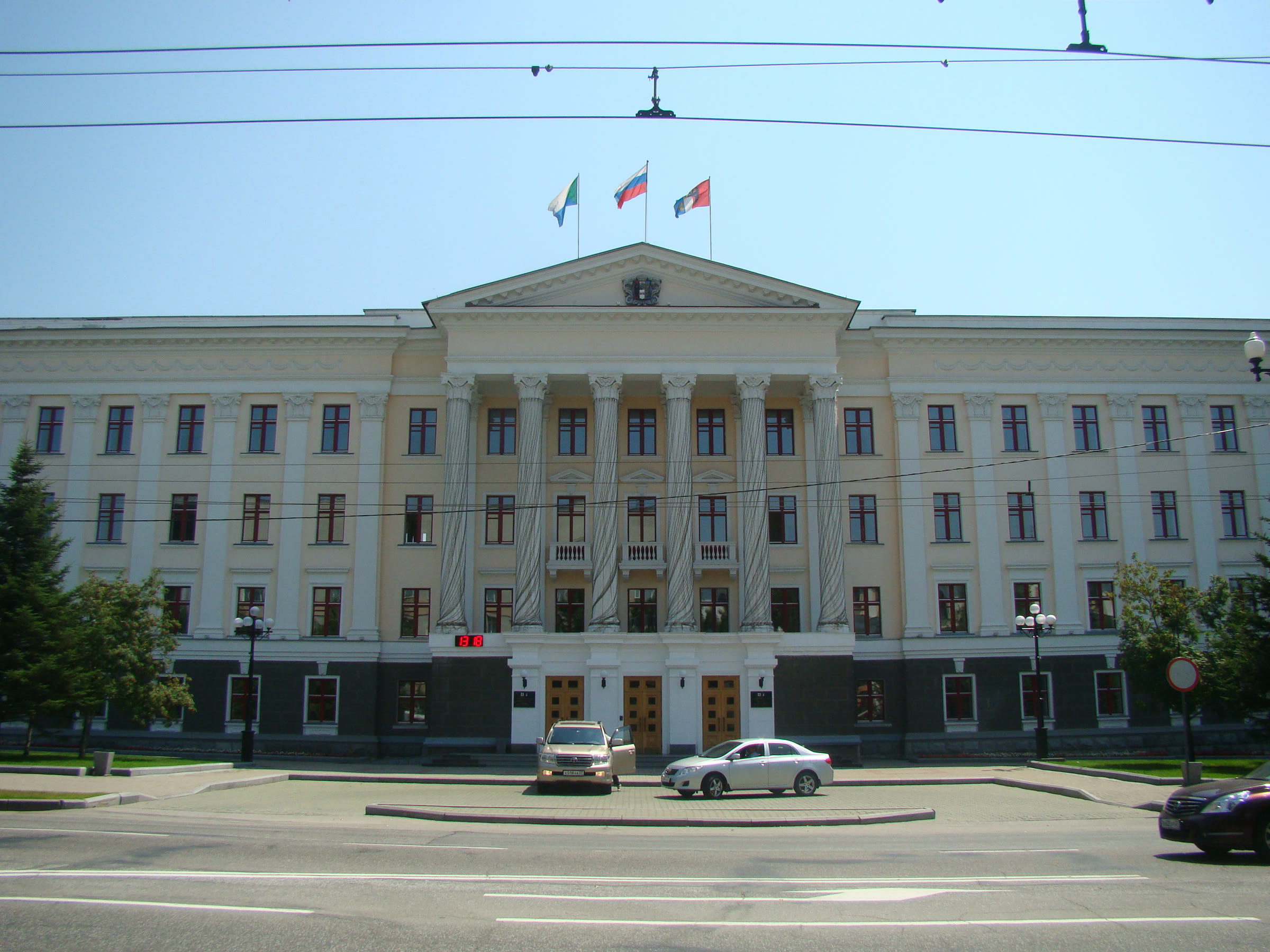 Habarovsk belediye binası (arşiv)