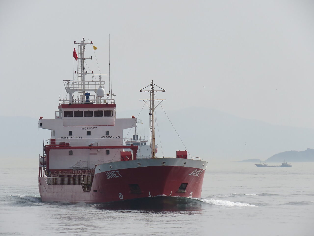 A cargo ship in the Bosphorus