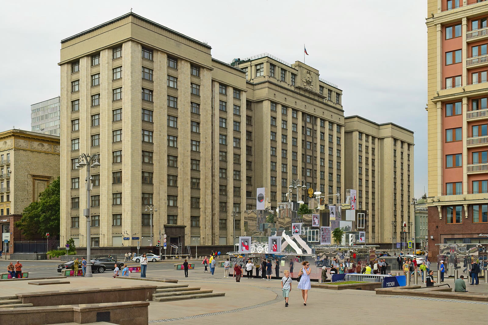 Здание Государственной думы в Москве (архив)