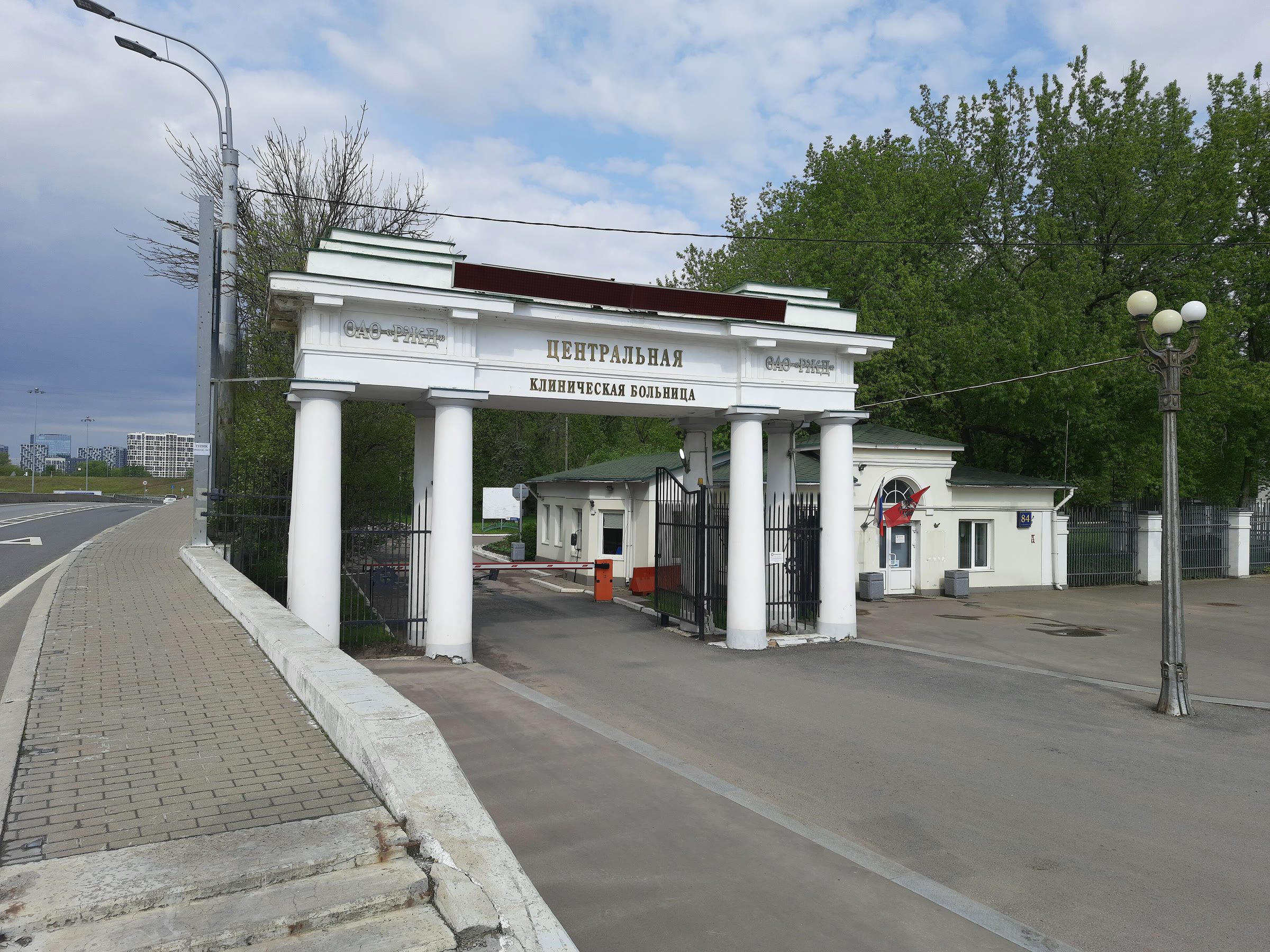 Moskova'da bir hastane (arşiv)
