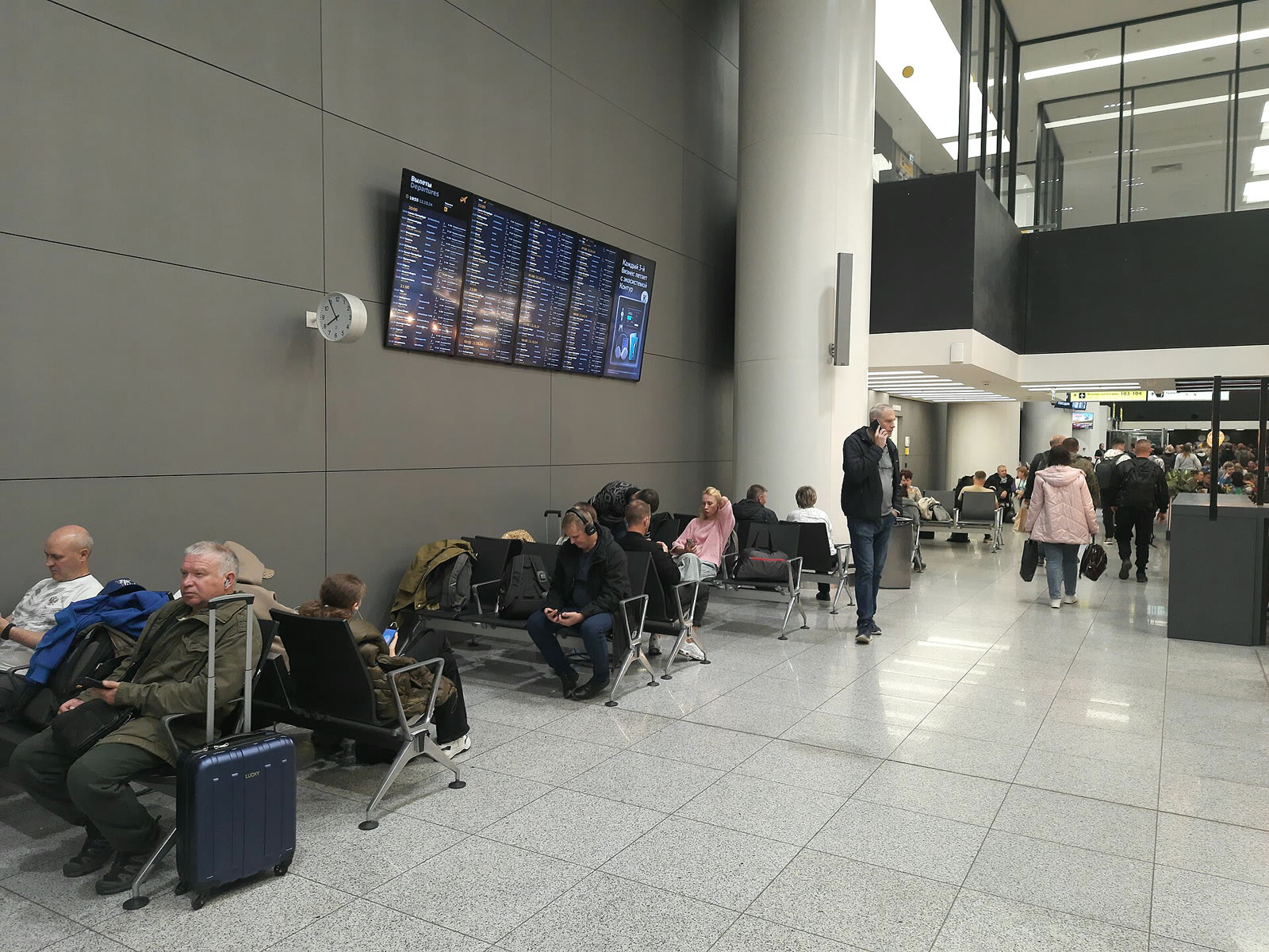 Şeremetyevo Havalimanı B Terminali'nde bekleme salonu (arşiv)