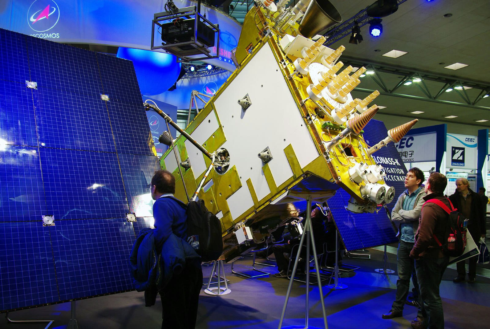 GLONASS-K navigasyon uydusu modeli (arşiv)