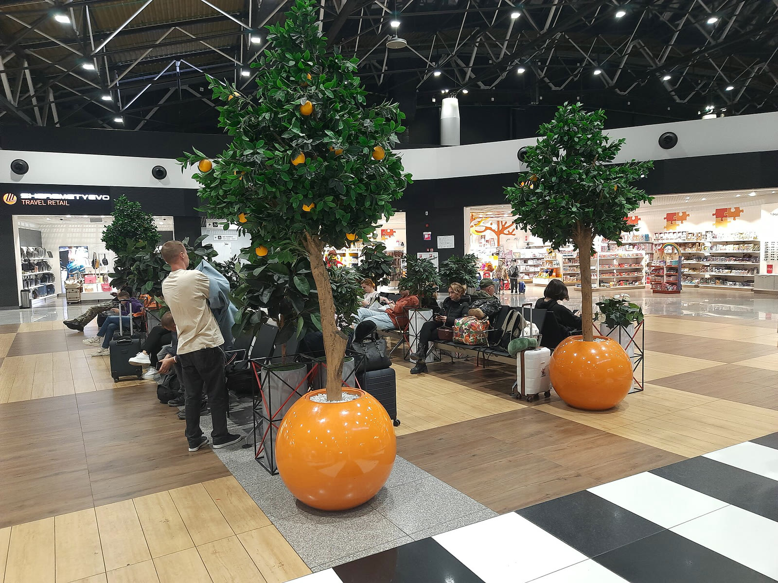 Moskova Şeremetyevo Havalimanı B Terminali (2024)