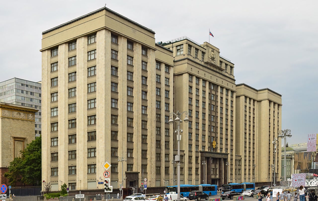 The State Duma building in Moscow