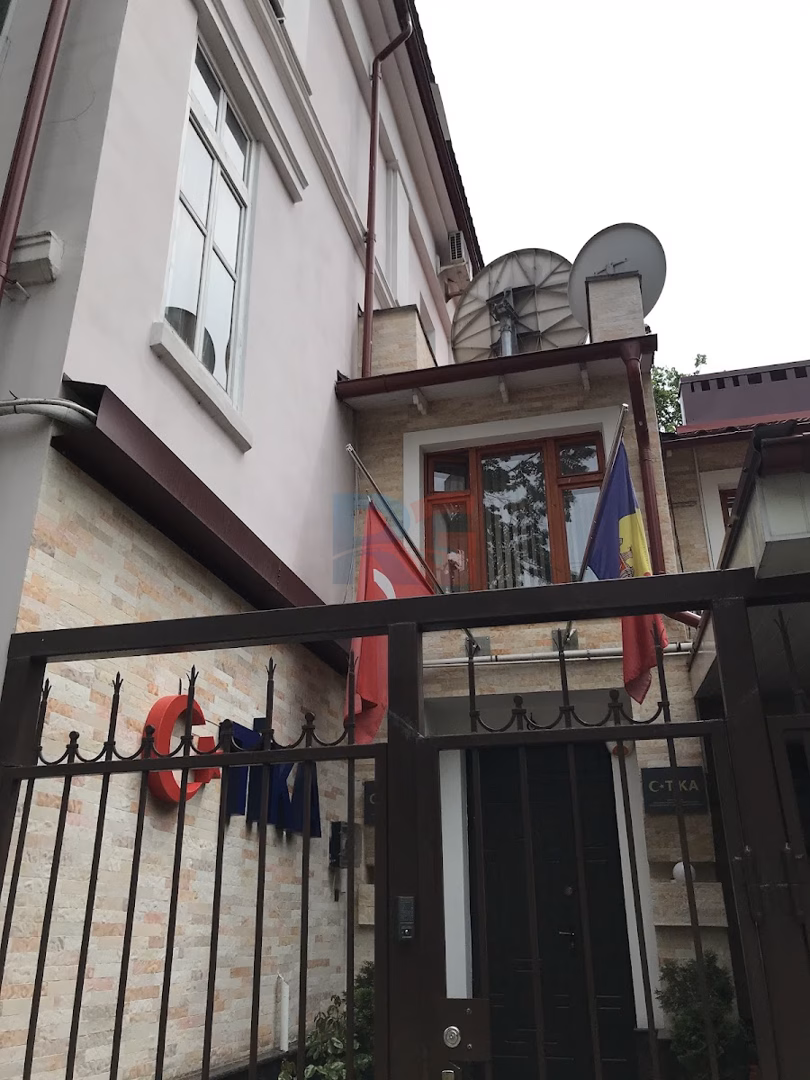 Кишинёвский офис координации программ TİKA