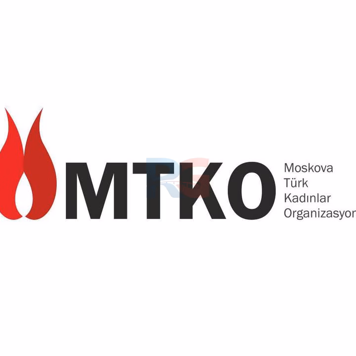 Московская организация турецких женщин (MTKO)